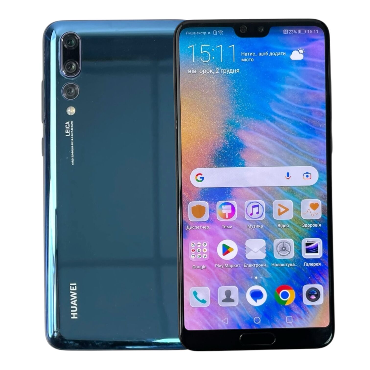 Смартфон Huawei P20 Pro 6/128