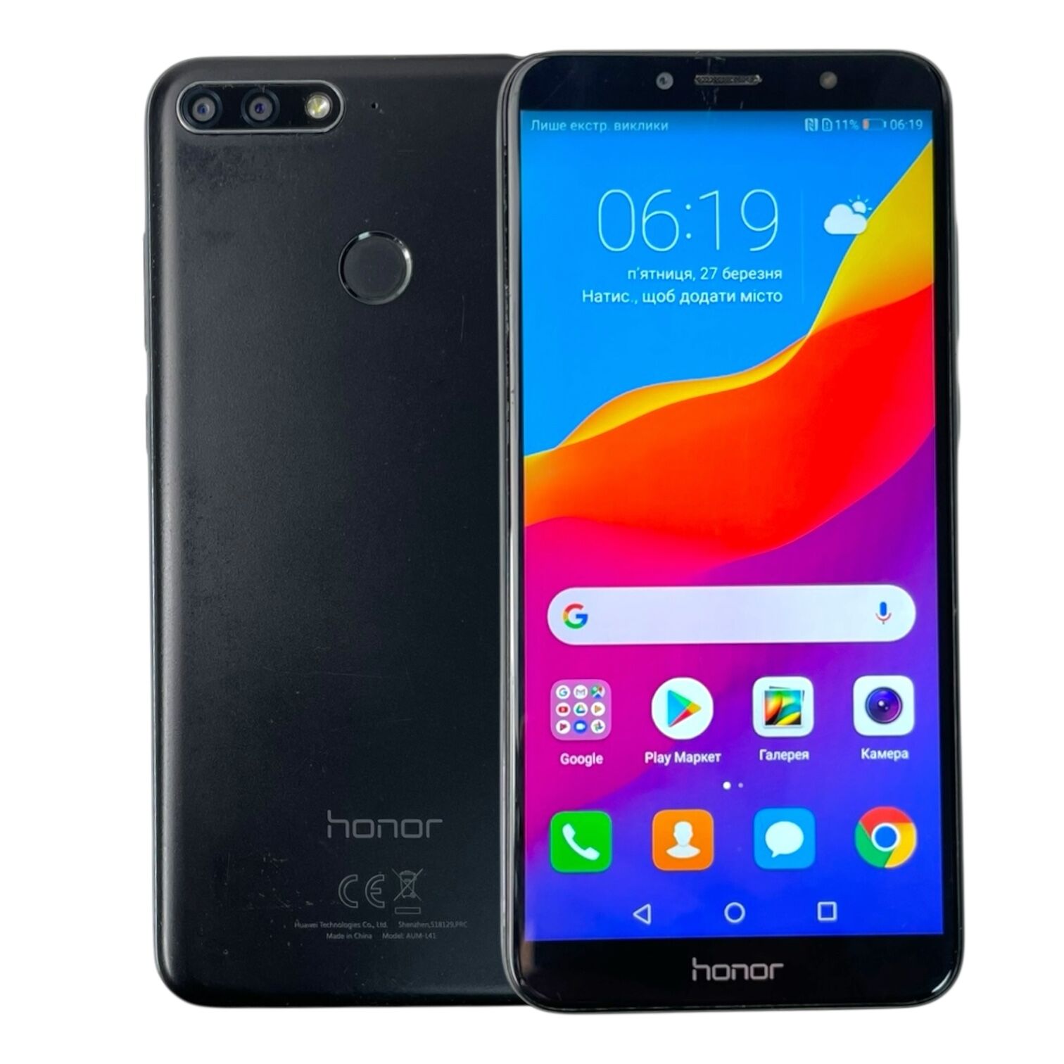 Смартфон Honor 7c 3/32gb