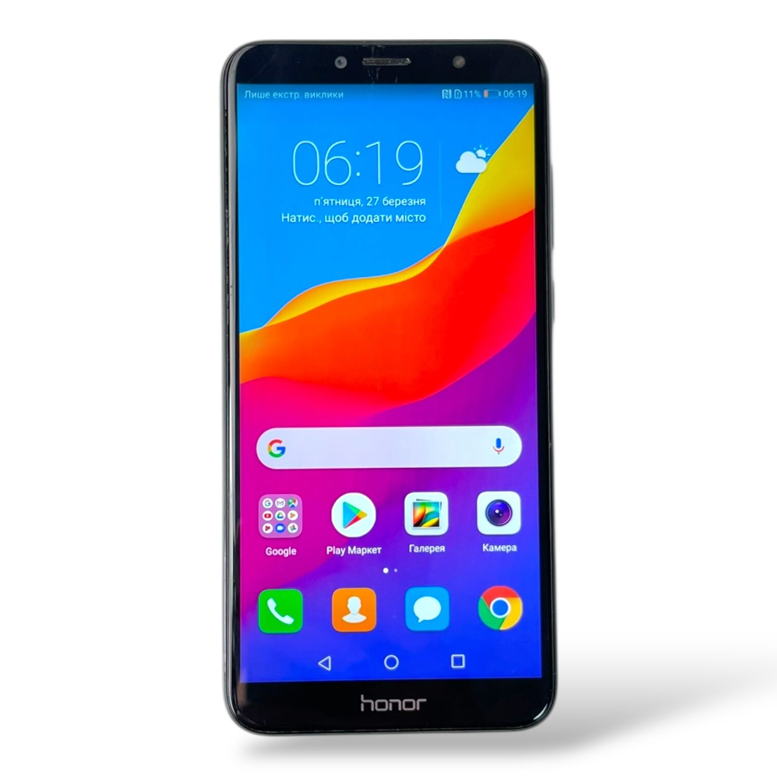 Смартфон Honor 7c 3/32gb