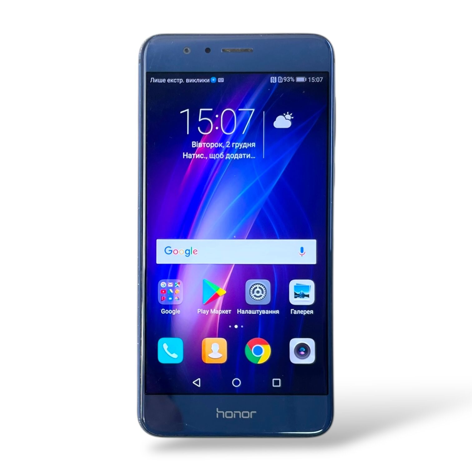 Смартфон Honor 8 4/64Gb