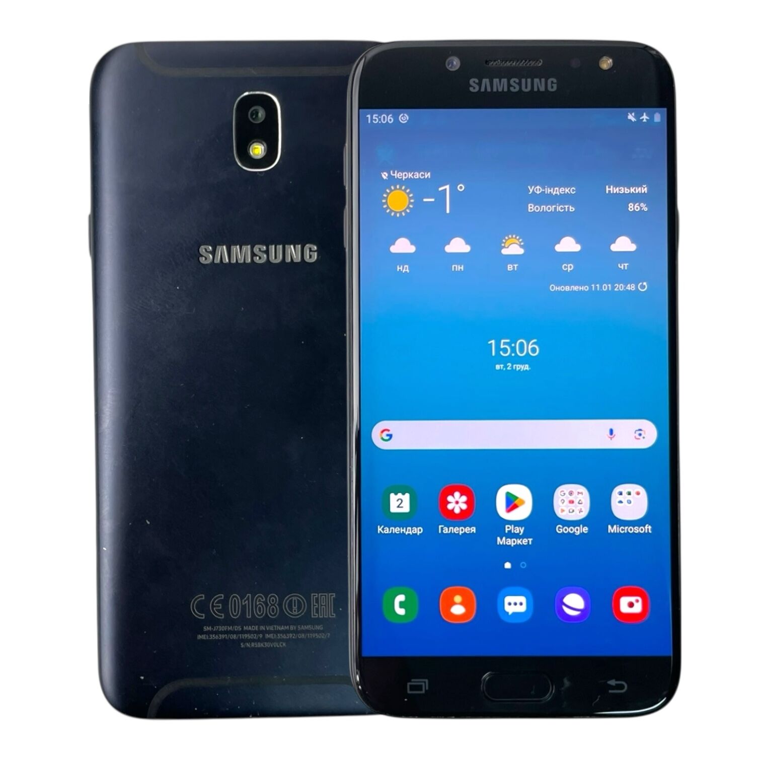 Смартфон Samsung Galaxy J7 3/16gb
