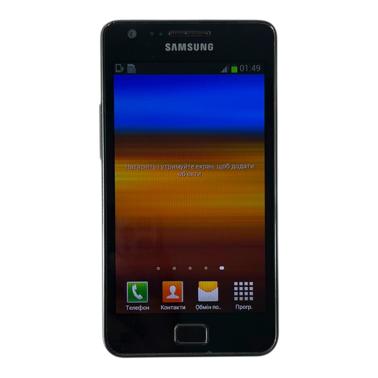 Смартфон Samsung S2 1/16гб
