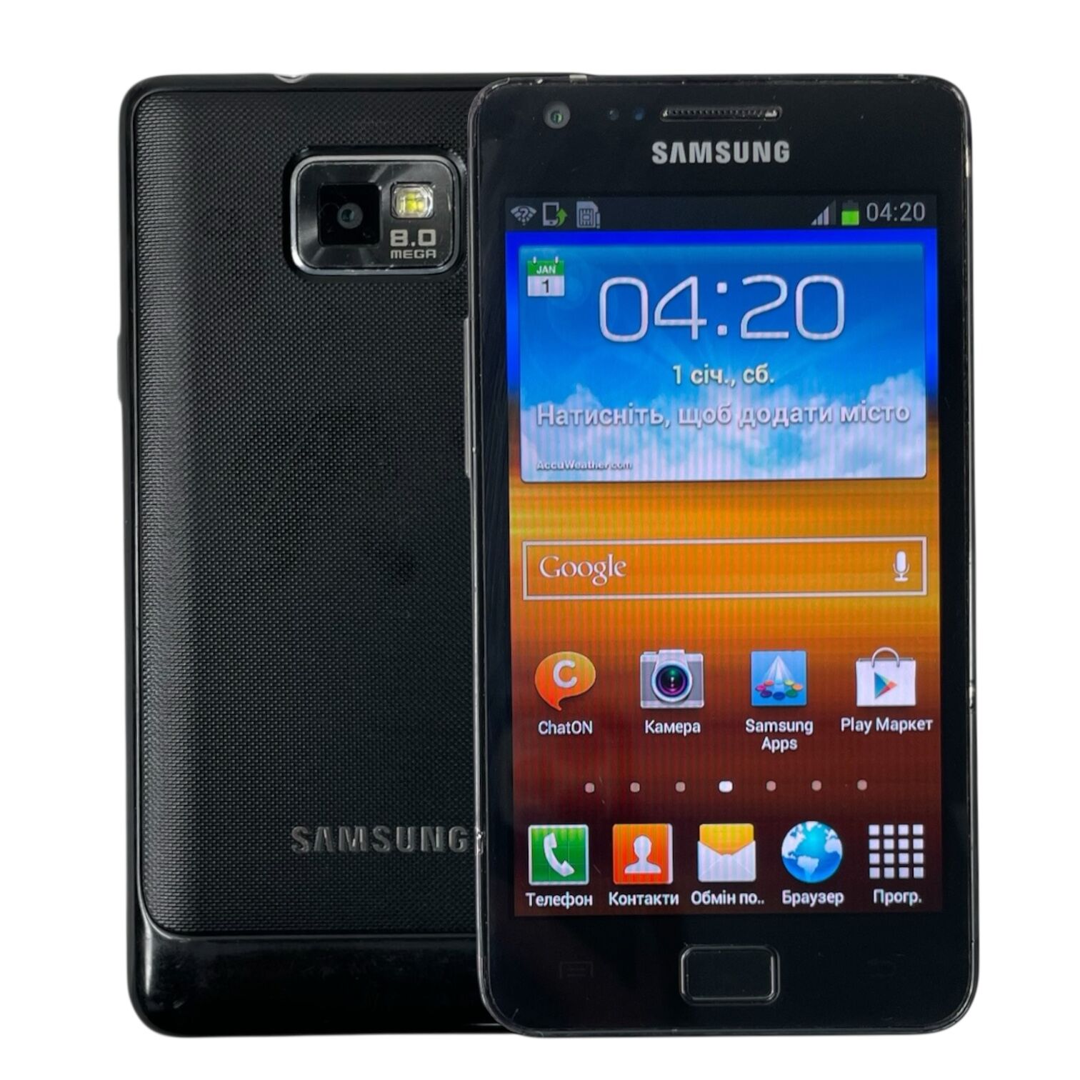 Смартфон Samsung S2 1/16gb