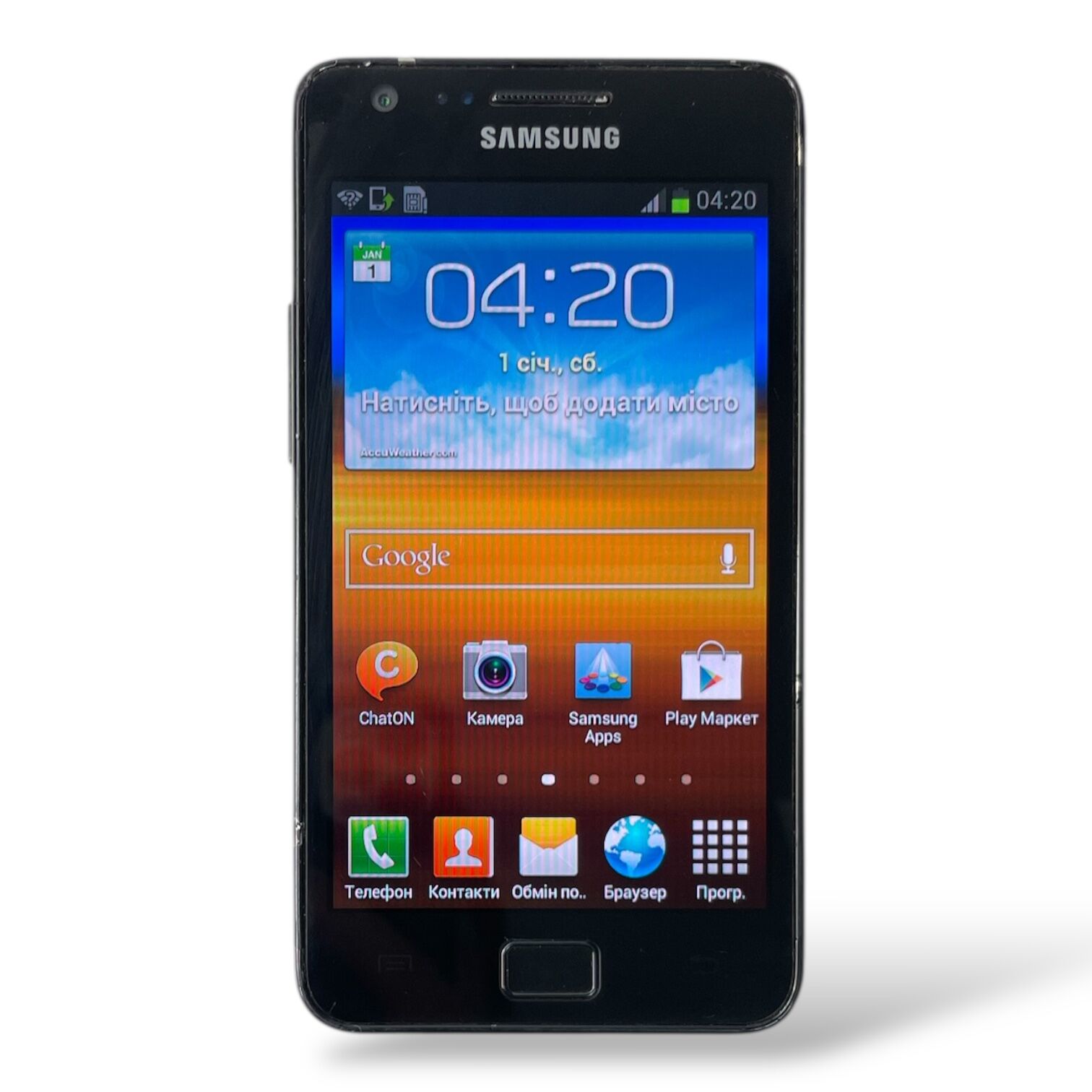 Смартфон Samsung S2 1/16gb