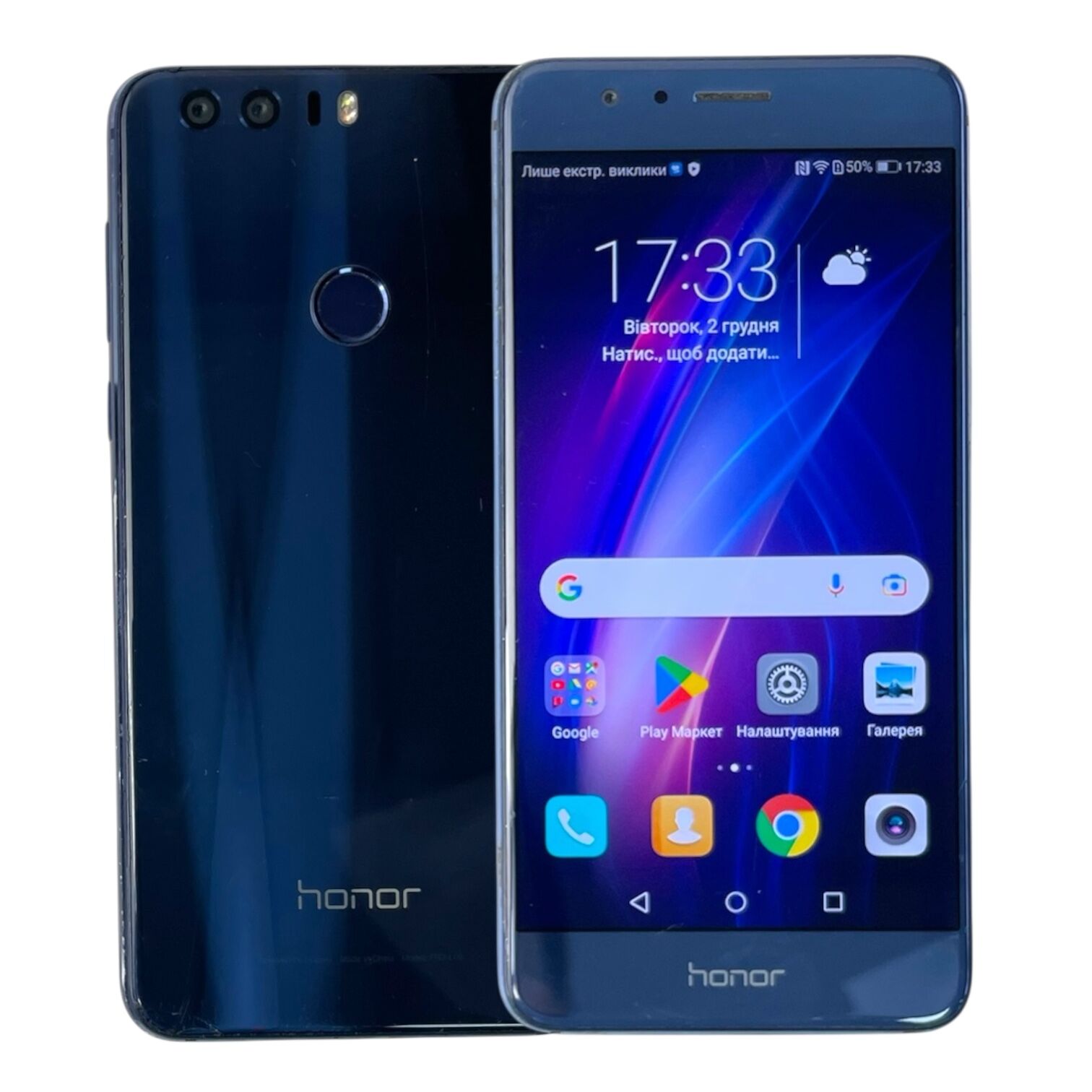 Смартфон Honor 8 4/32Gb