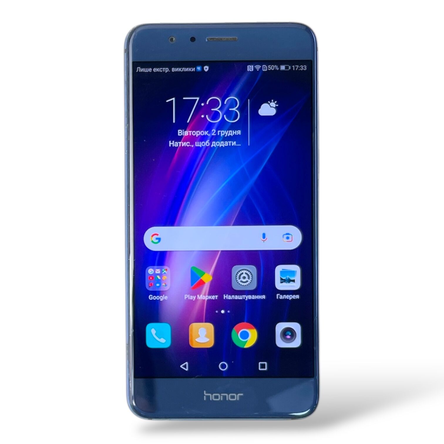 Смартфон Honor 8 4/32Gb