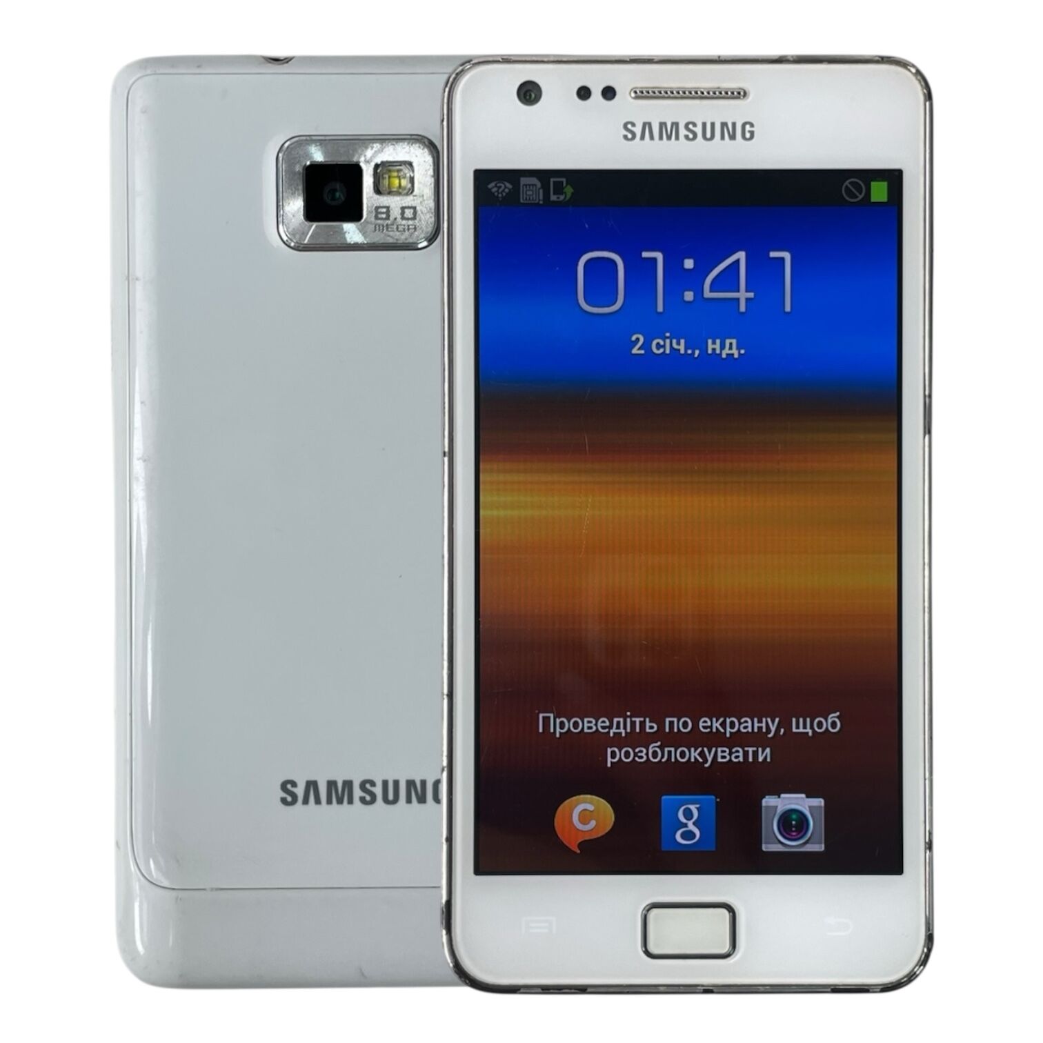 Смартфон Samsung S2 1/16gb