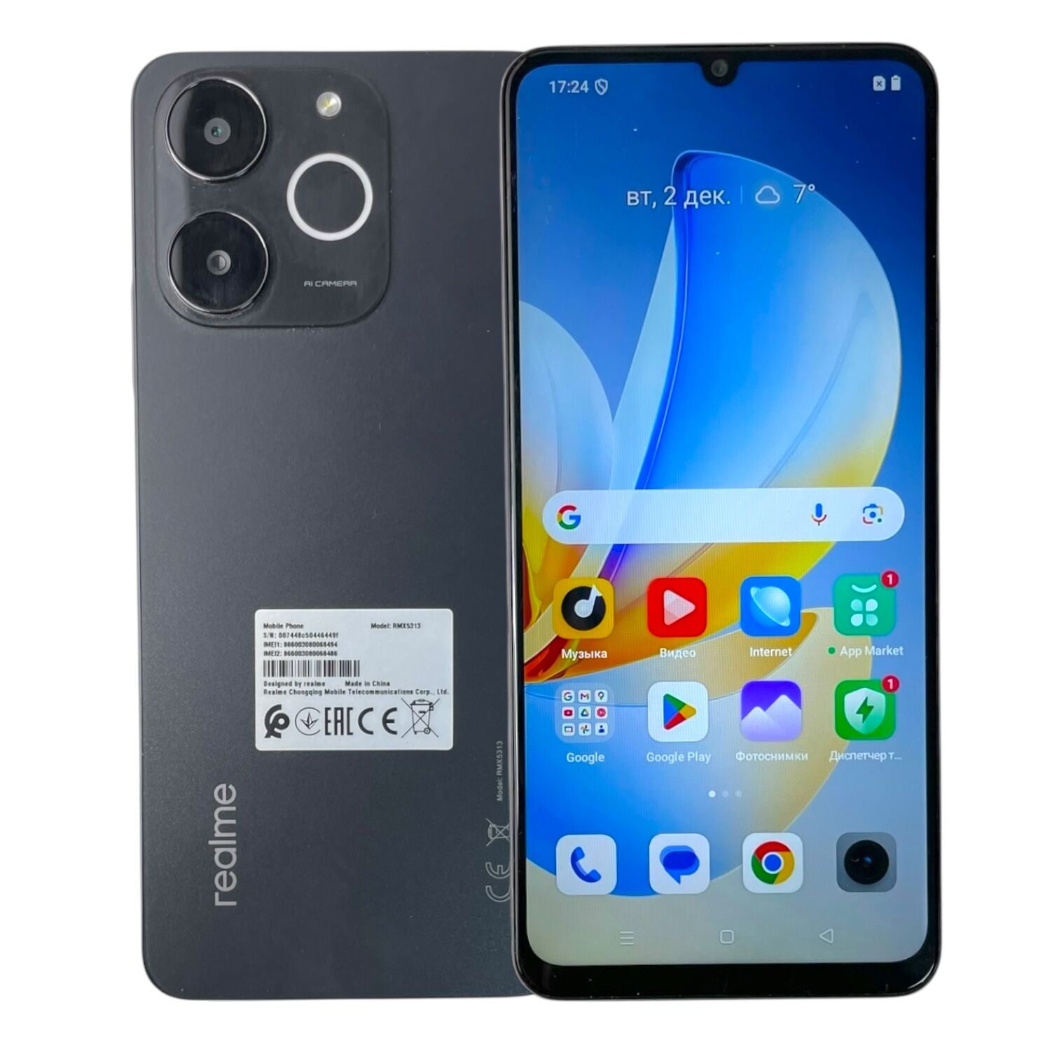 Смартфон Realme NOTE 70 4/128gb