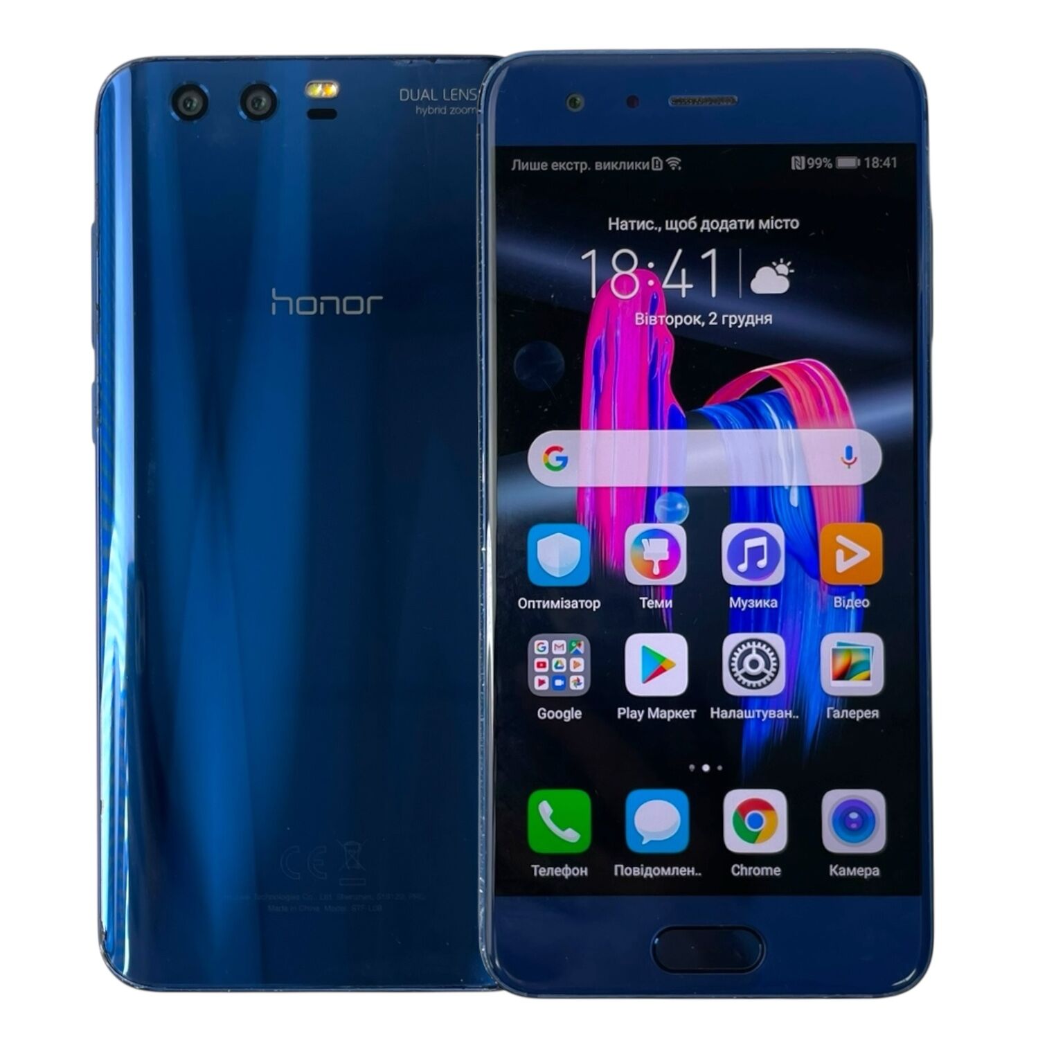 Смартфон Honor 9 4/64Gb