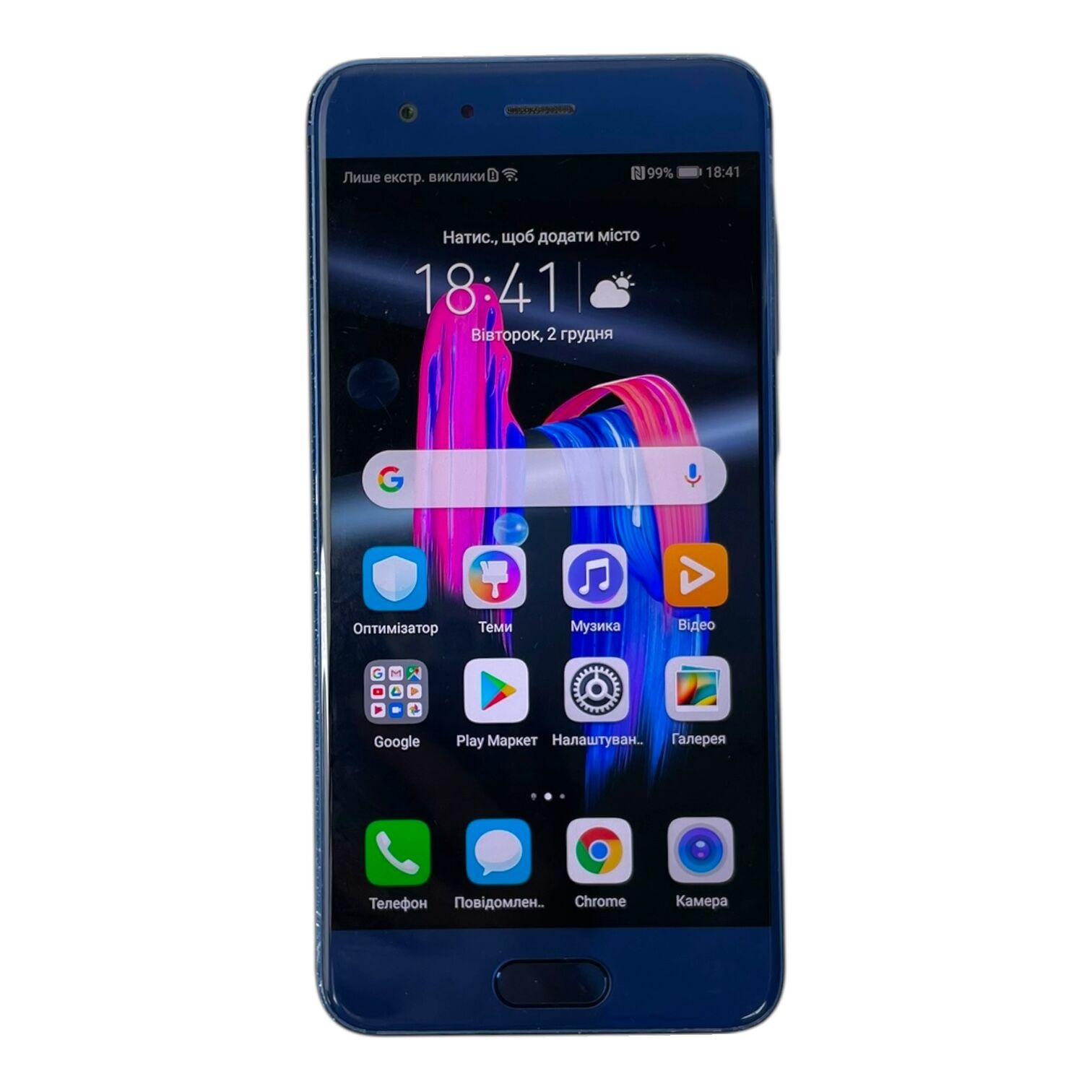 Смартфон Honor 9 4/64Gb