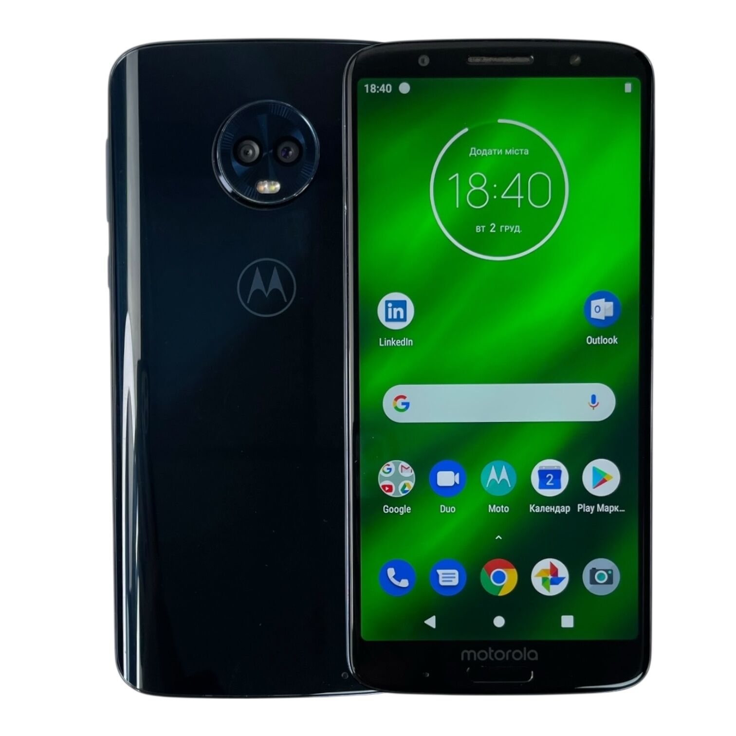 Смартфон Motorola G6 Plus 4/64Gb