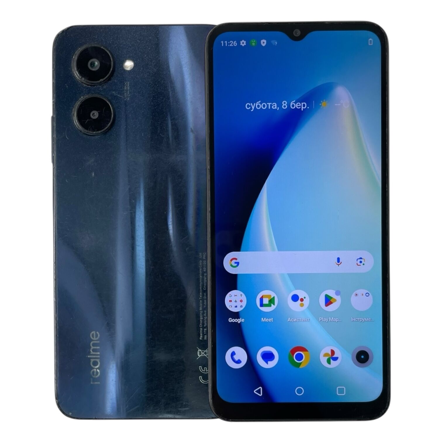Смартфон Realme c33 4/128gb