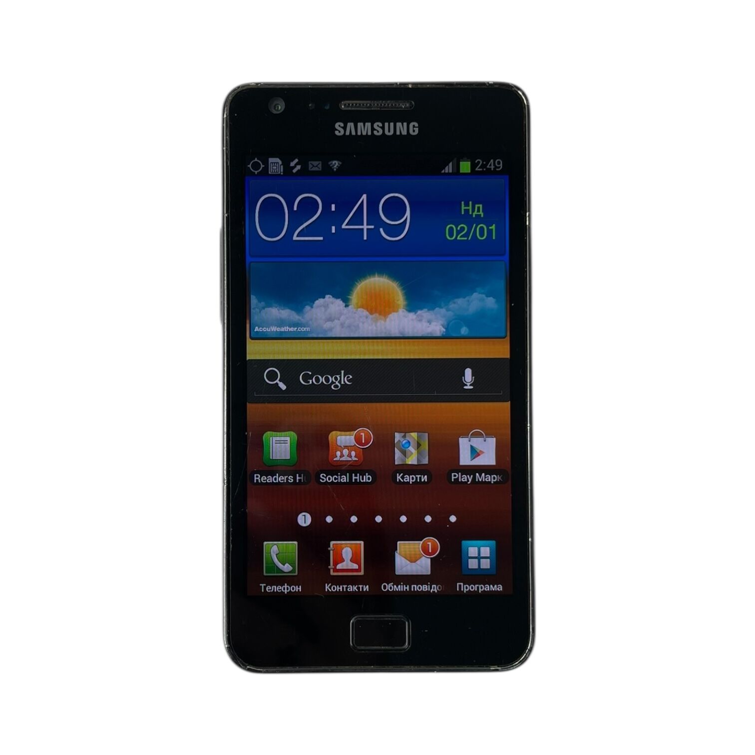 Смартфон Samsung S2 1/16gb
