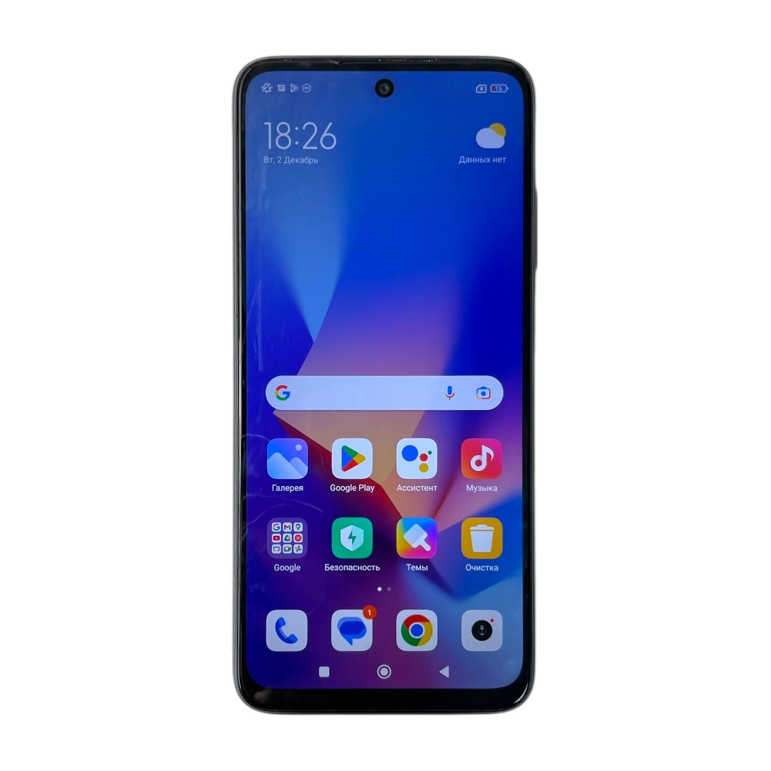 Смартфон Redmi 10 4\64gb