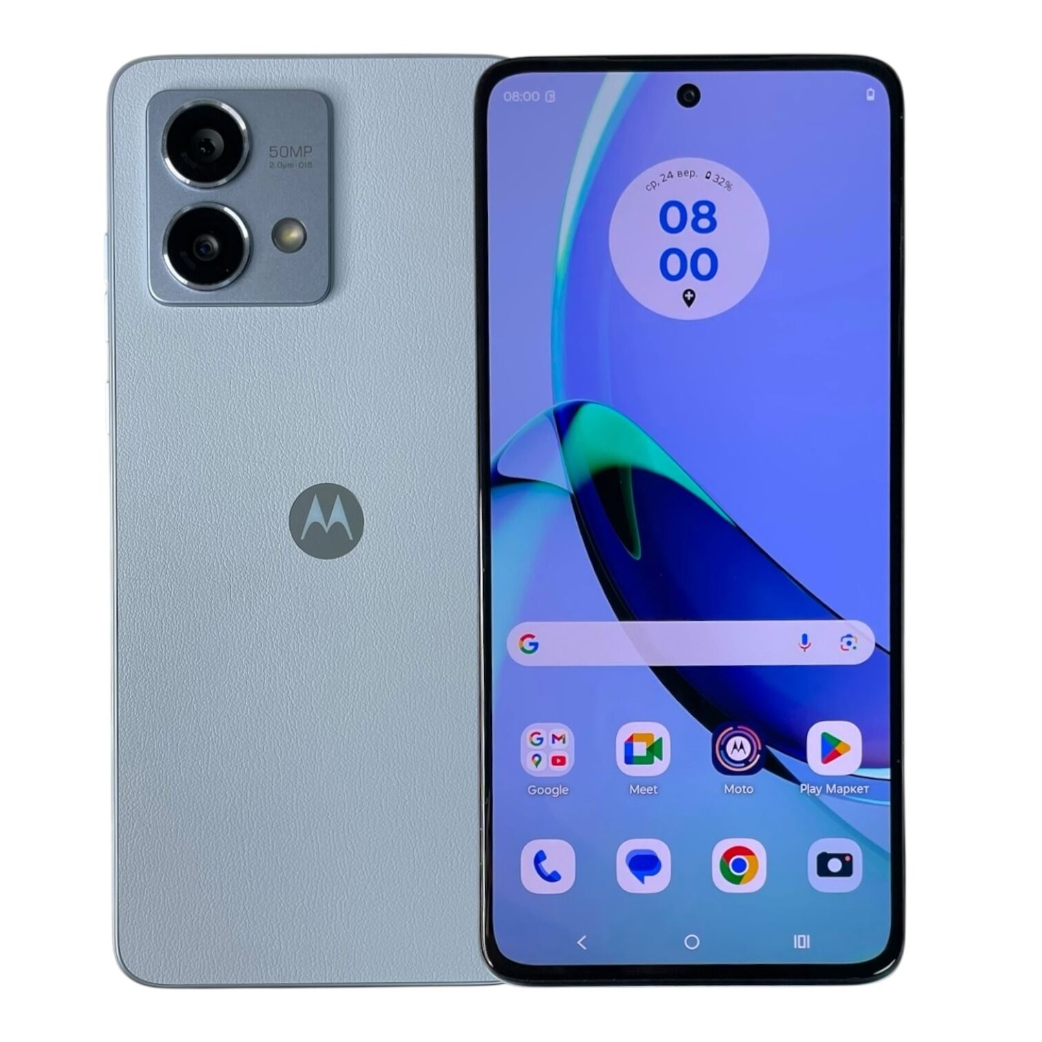 Смартфон Motorola g84 5g 8/256gb