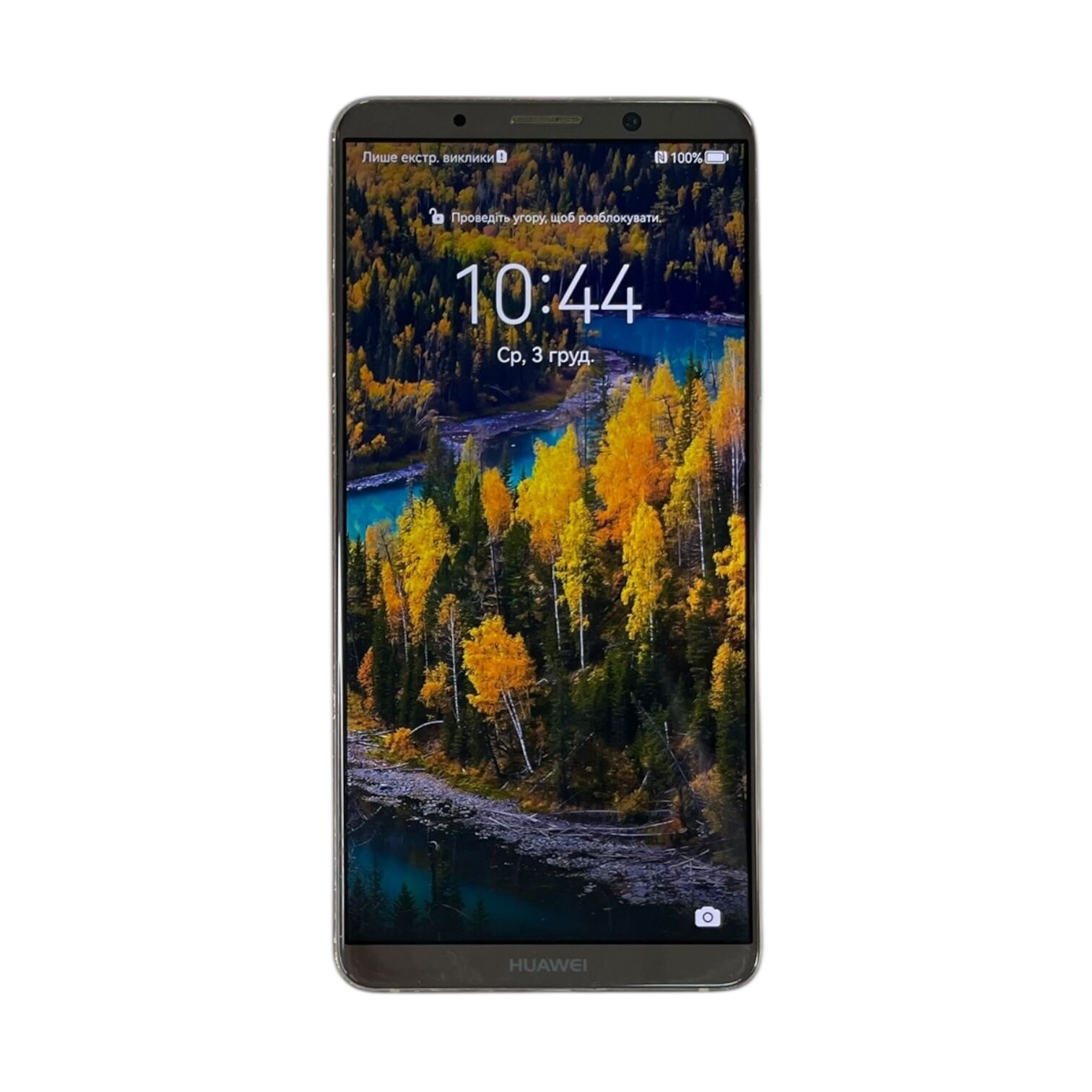 Смартфон Huawei Mate 10 Prо 6/128Gb