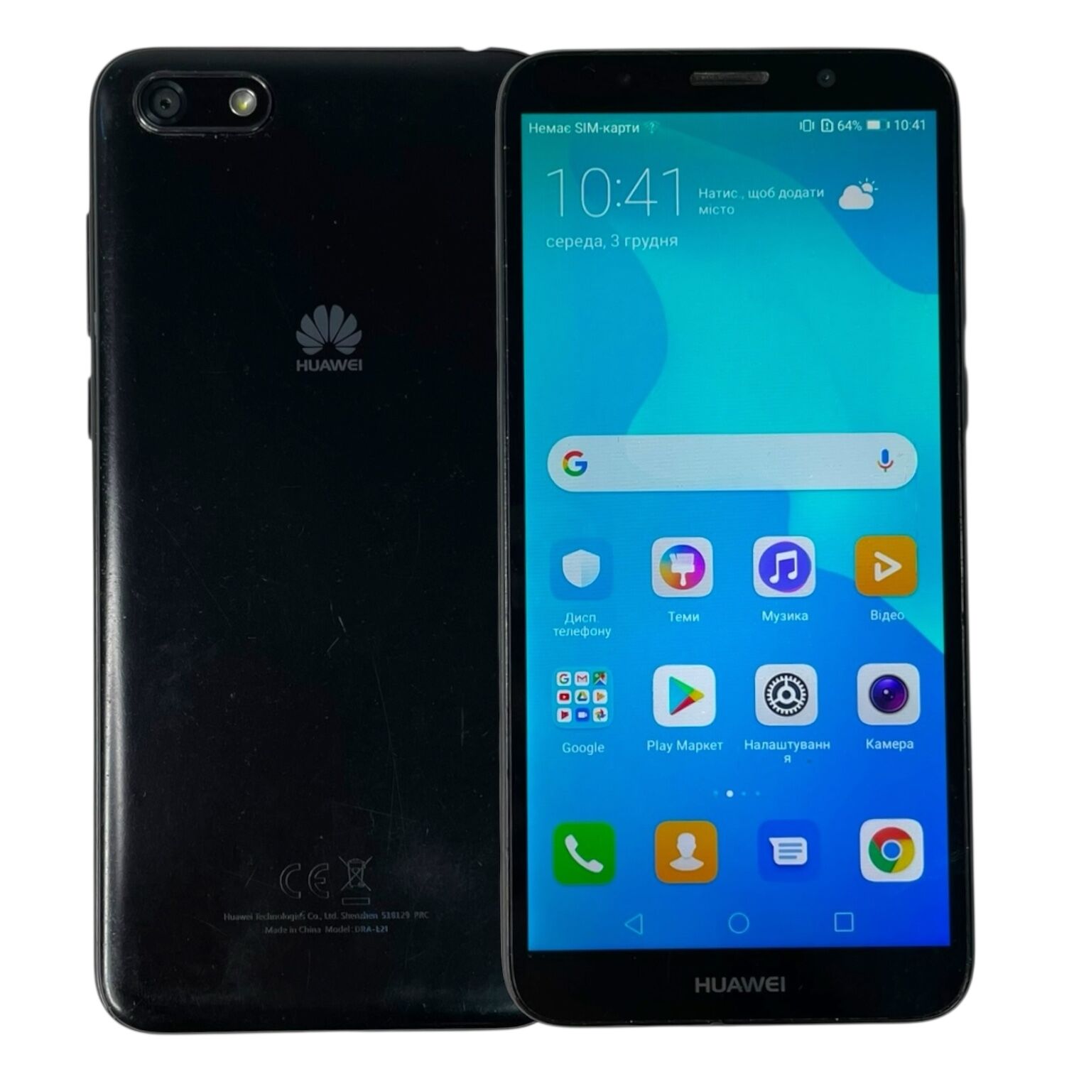 Смартфон Huawei Y5 2/16gb