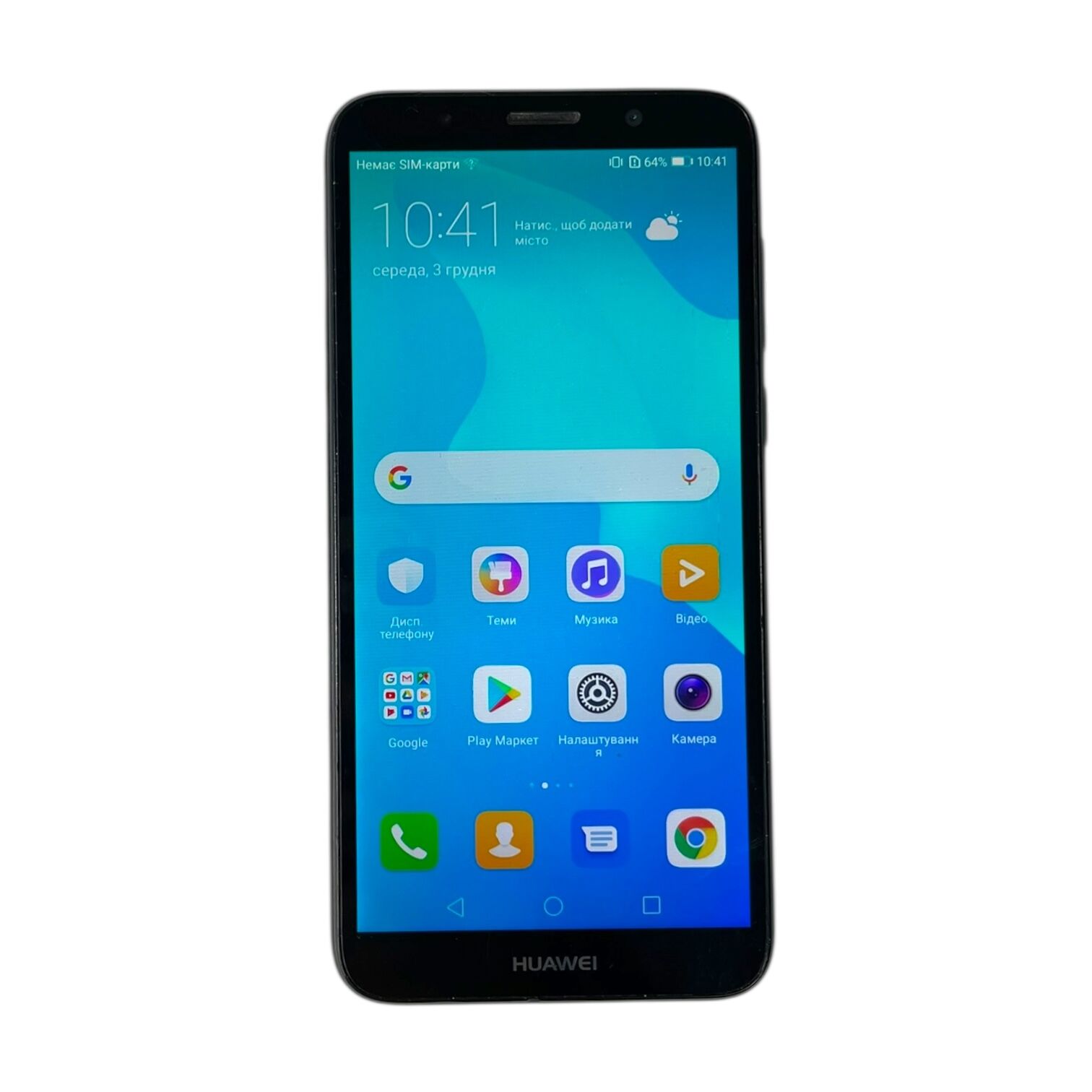 Смартфон Huawei Y5 2/16gb
