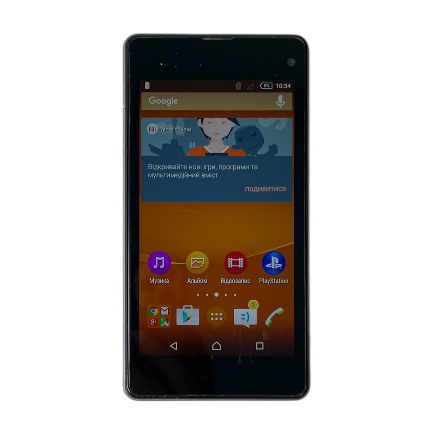 Смартфон Sony Xperia z3 compact 2/16gb