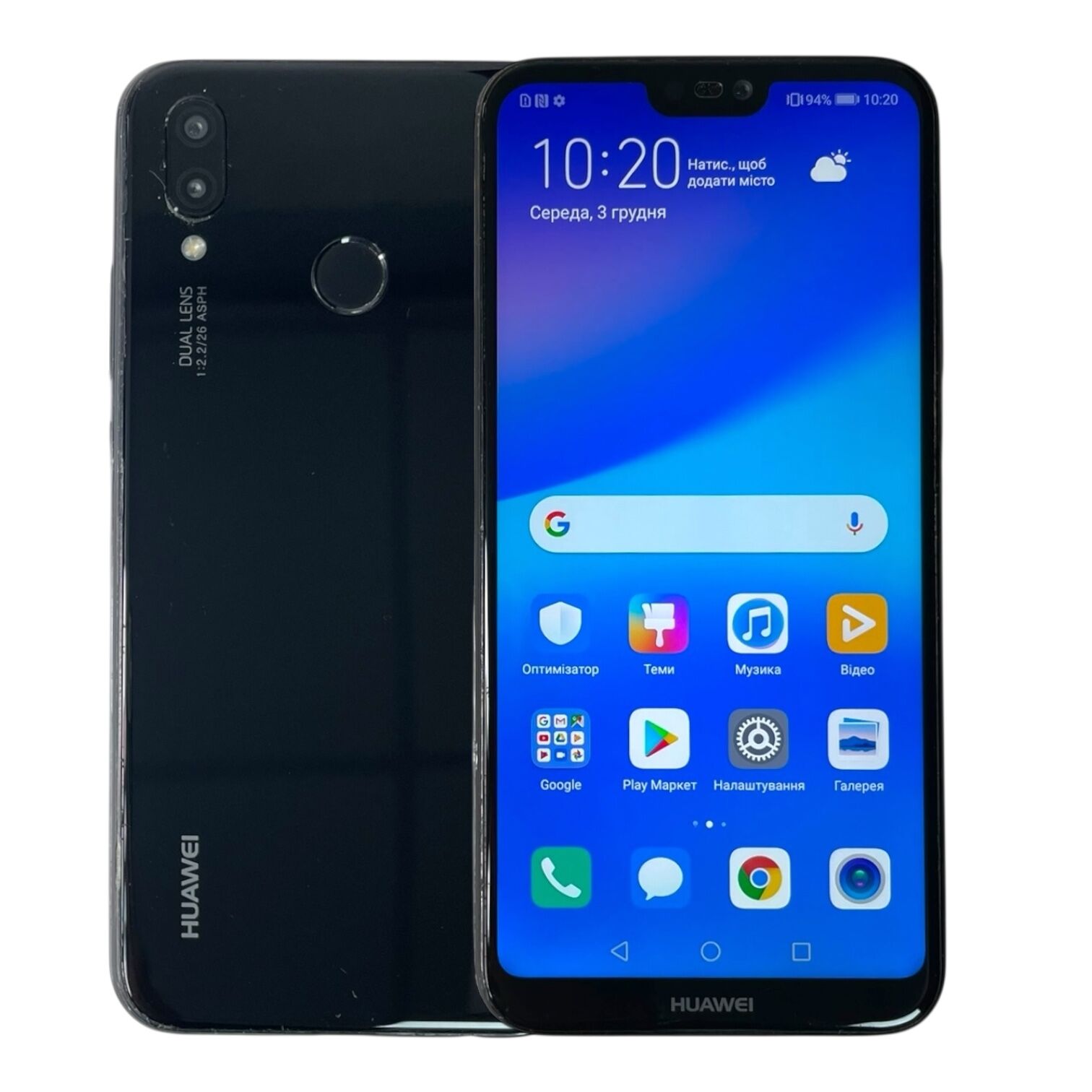 Смартфон Huawei P20 lite 4/64Gb