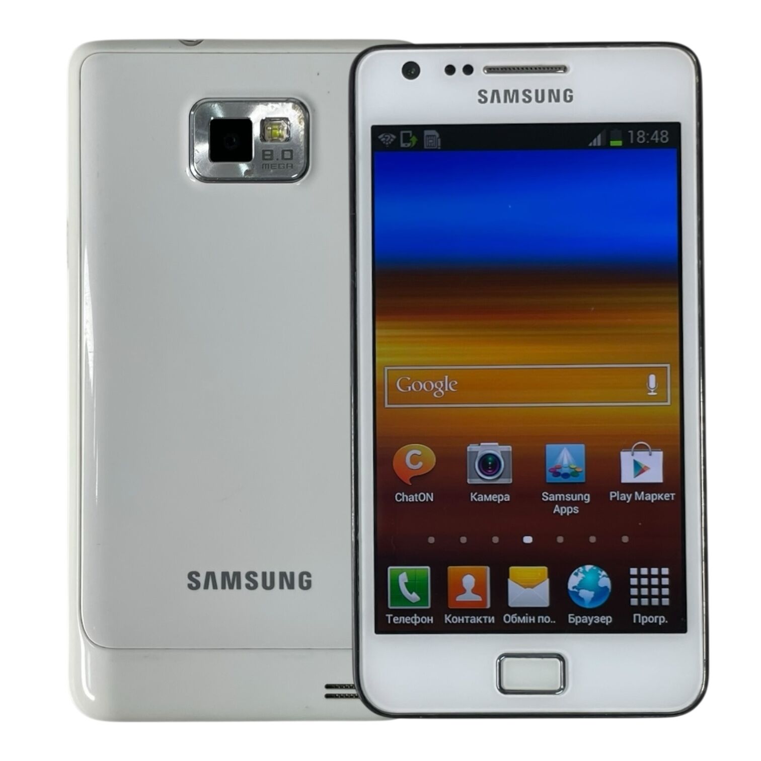 Смартфон Samsung S2 1/16gb