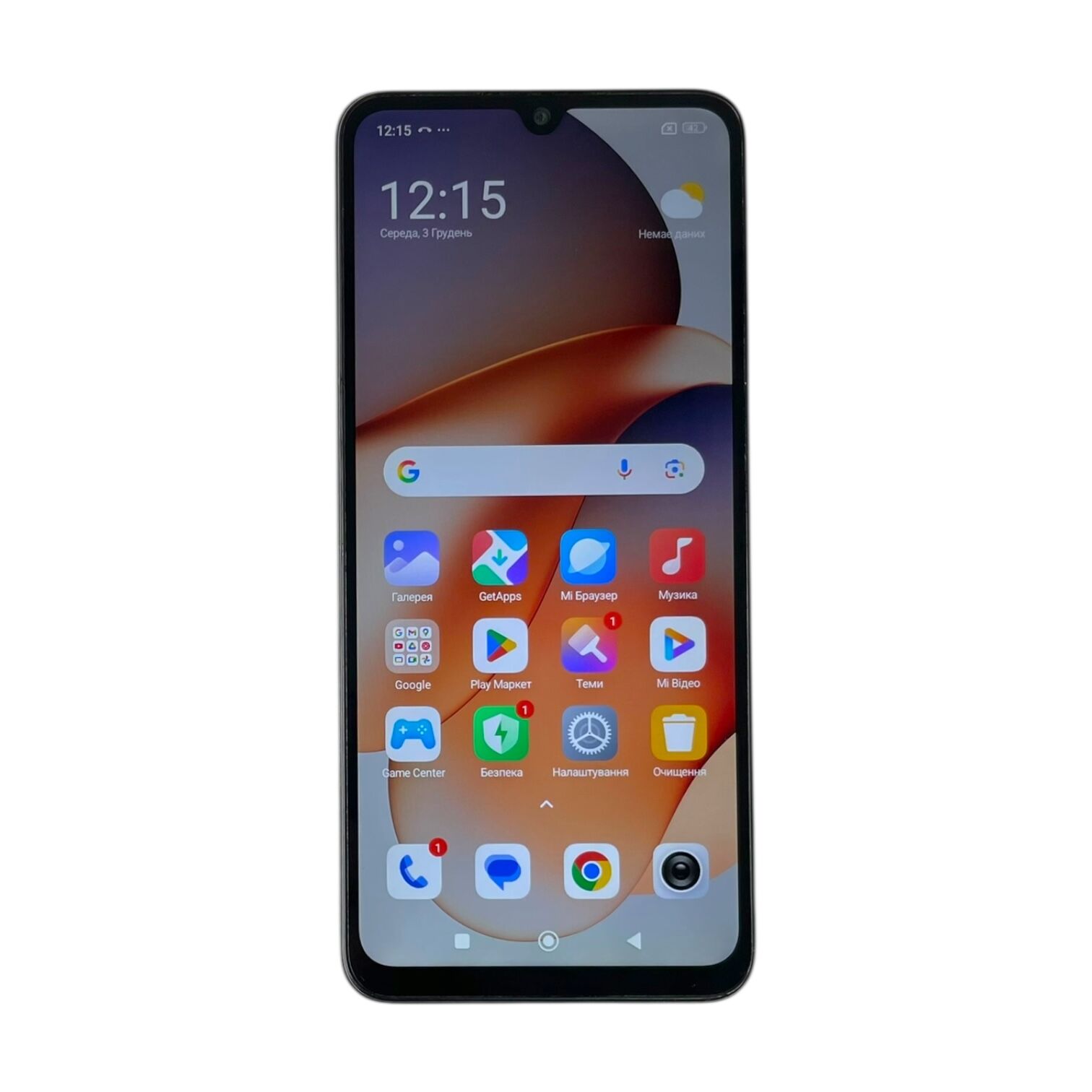 Смартфон Xiaomi 14C 4/128gb