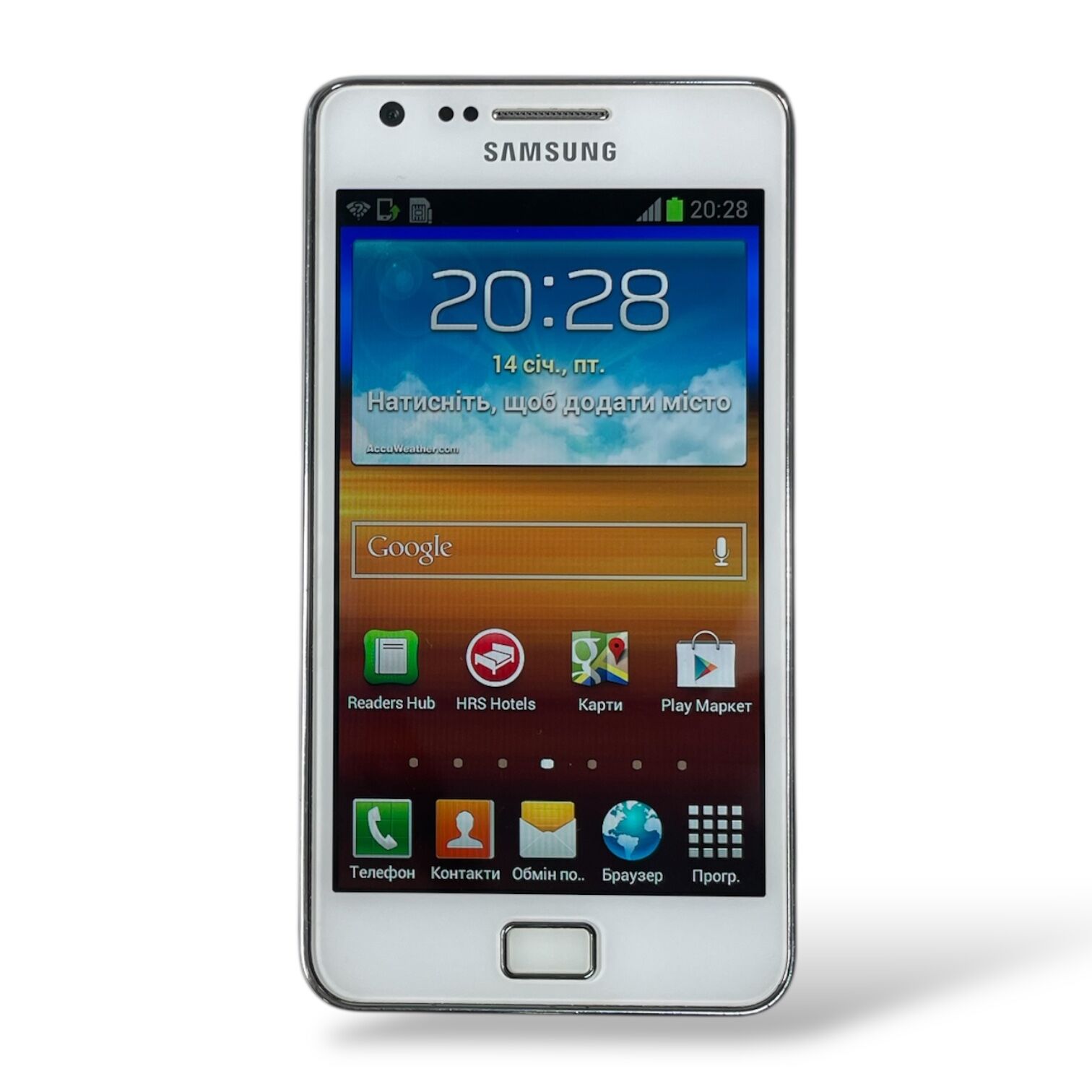 Смартфон Samsung S2 1/16gb