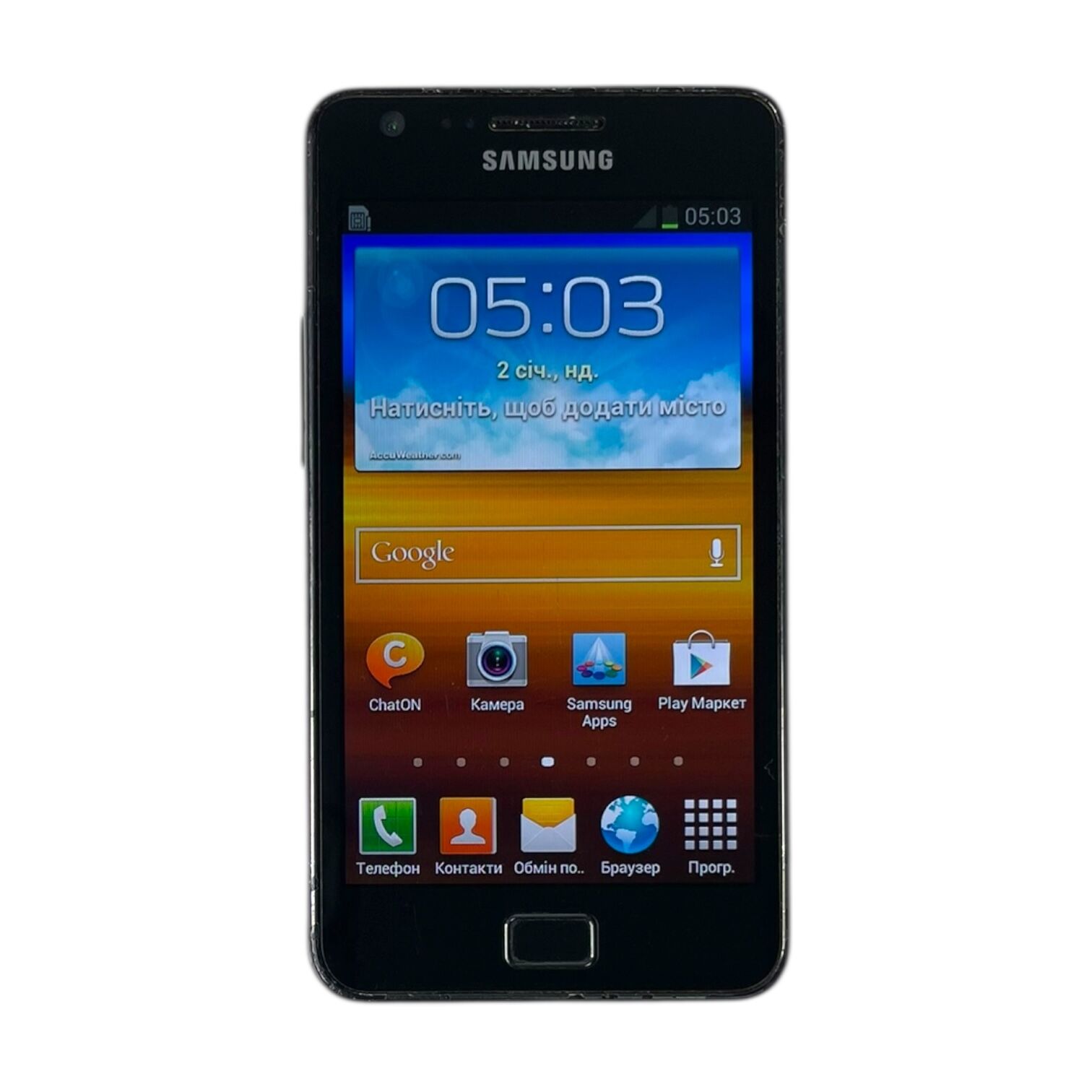 Смартфон Samsung S2 1/16gb