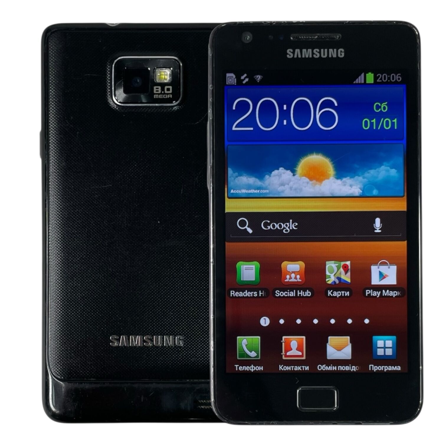 Смартфон Samsung S2 1/16gb