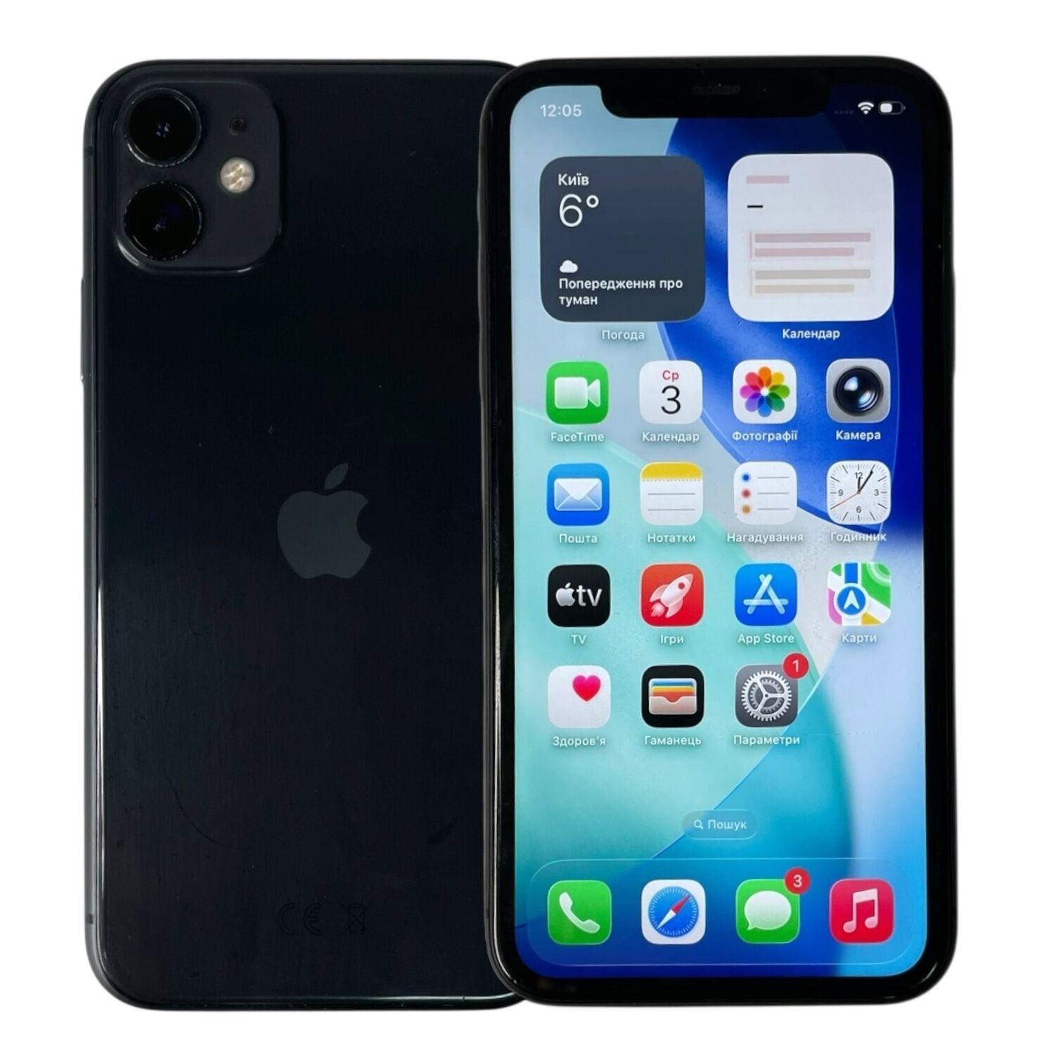 Смартфон Apple iPhone 11 128 Gb