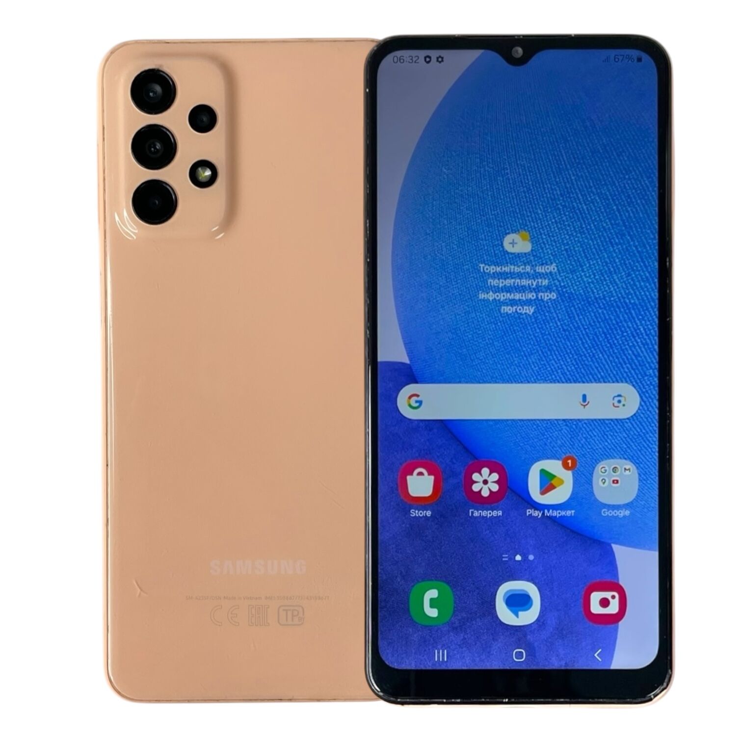 Смартфон Samsung A23 4/64gb