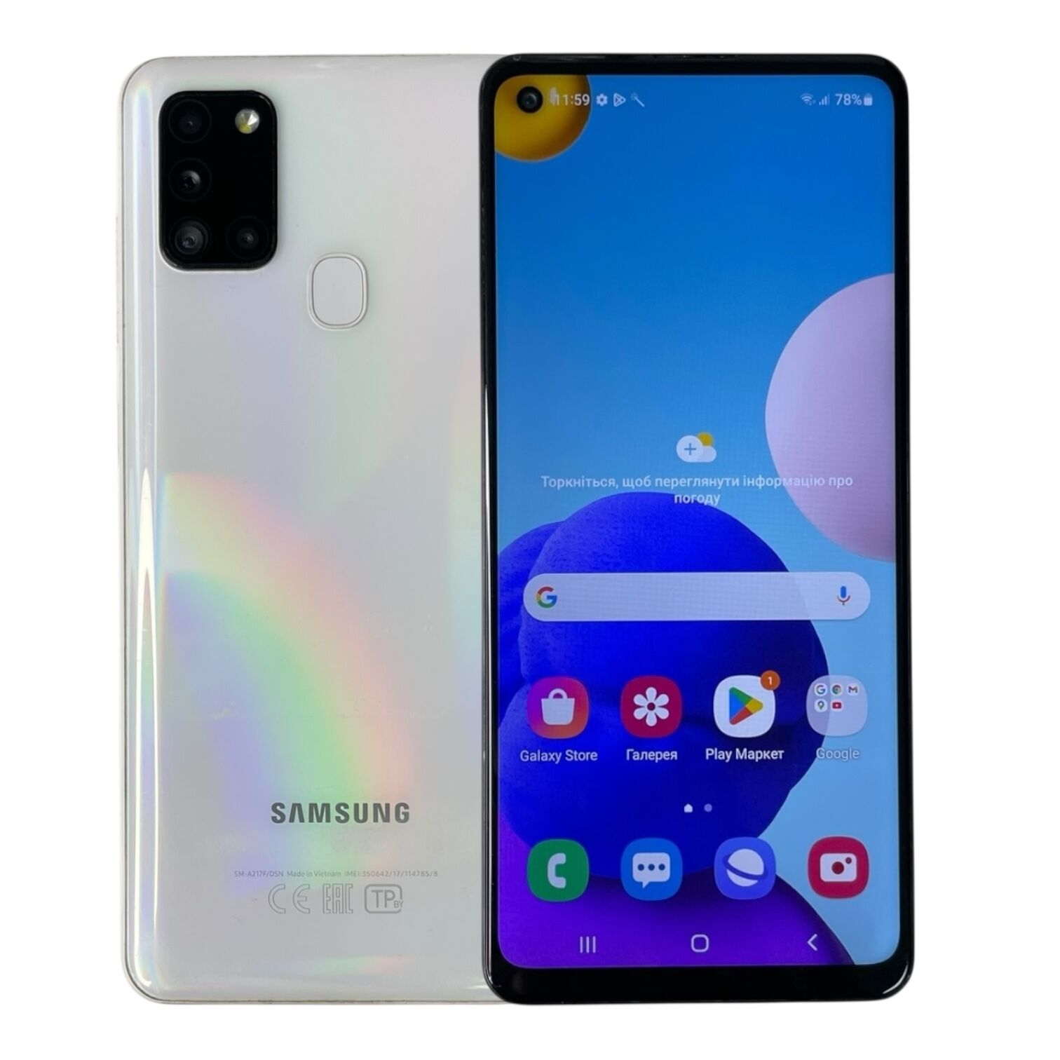 Смартфон Samsung A21s 3/32gb