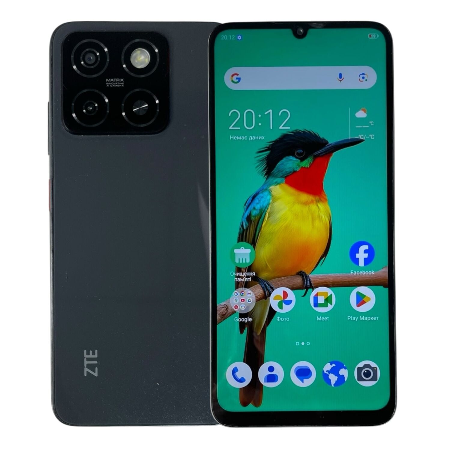 Смартфон ZTE Blade A55 4/128gb