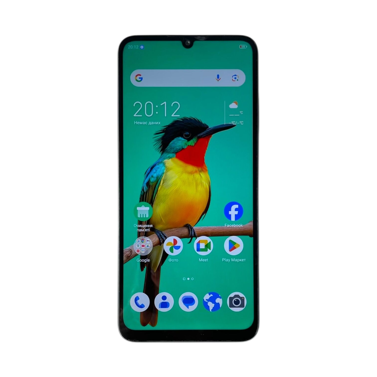 Смартфон ZTE Blade A55 4/128gb