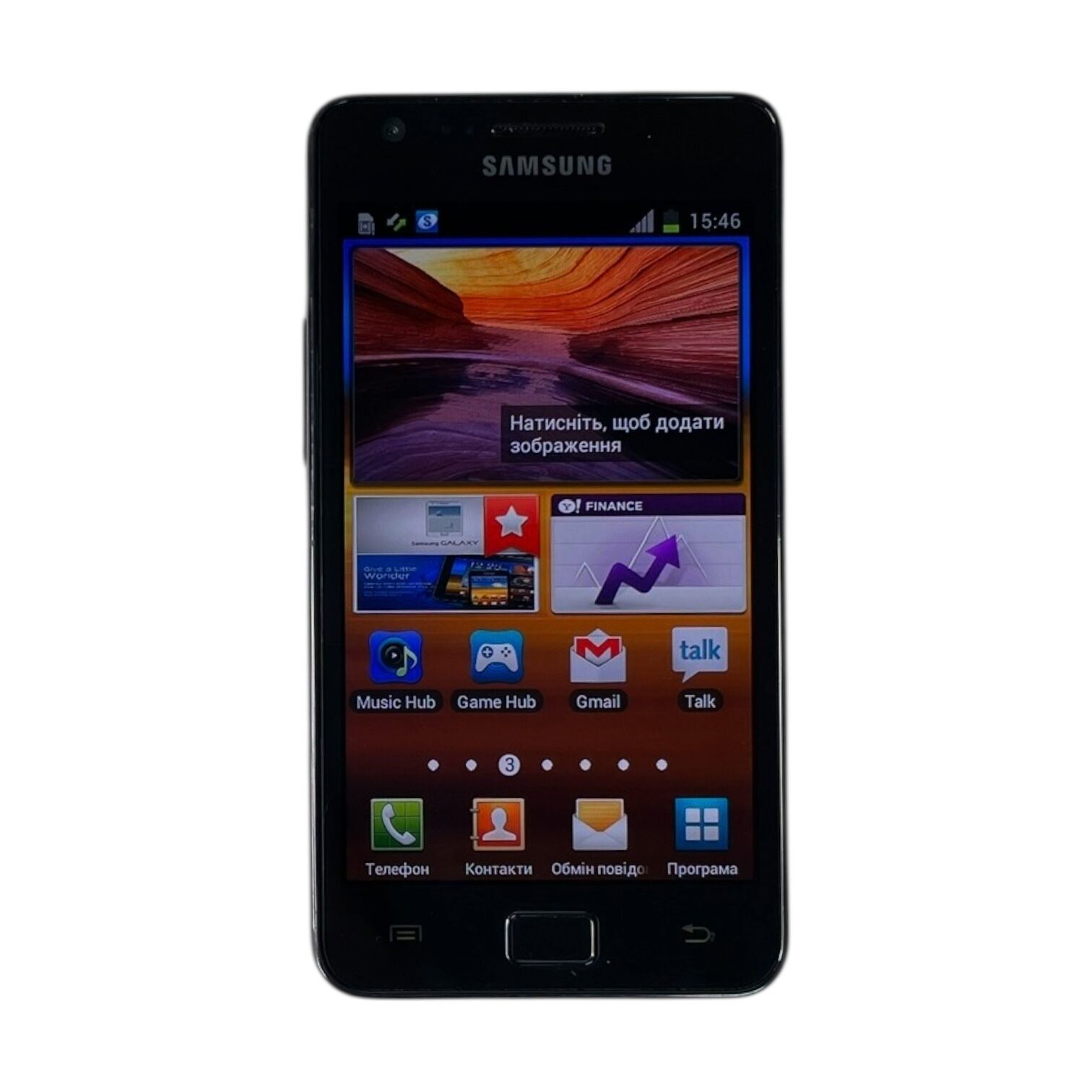 Смартфон Samsung S2 1/16гб