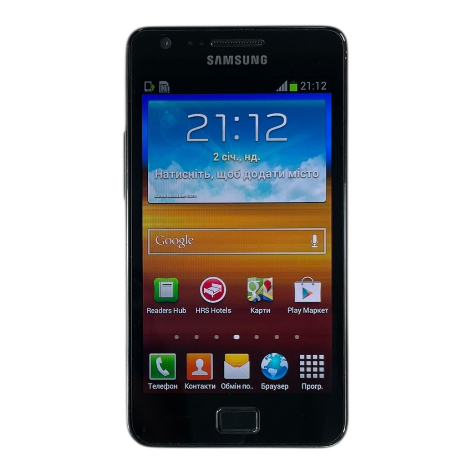 Смартфон Samsung S2 1/16gb