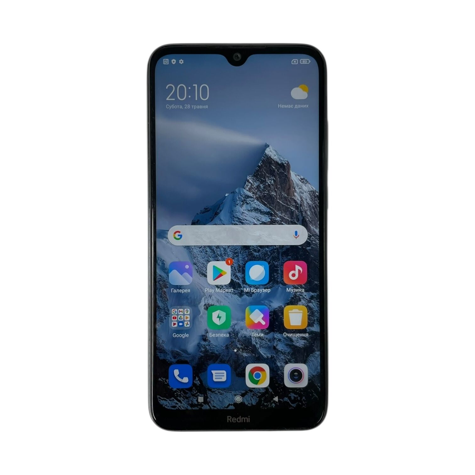Смартфон Xiaomi Redmi 8t 4\128gb