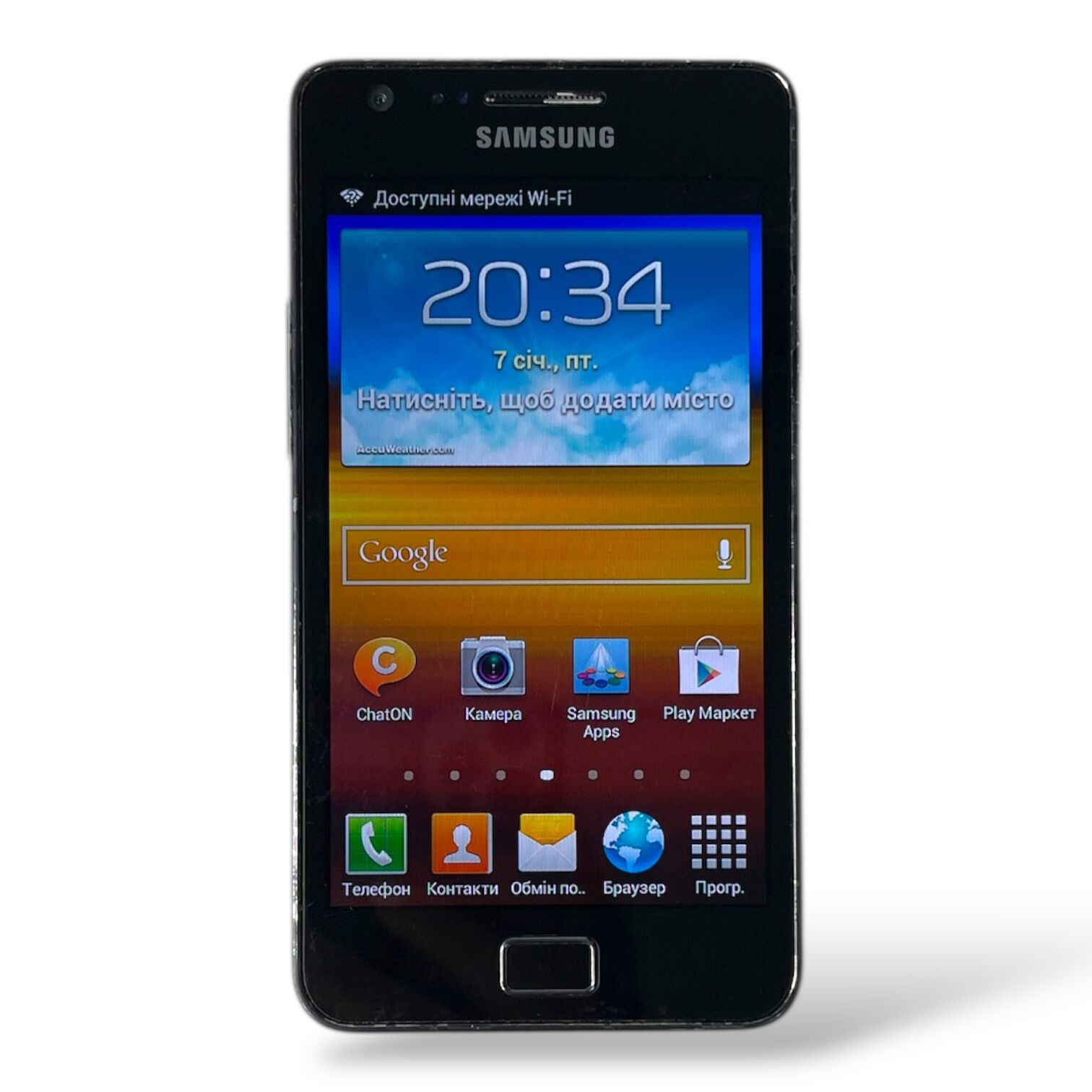 Смартфон Samsung S2 1/16gb