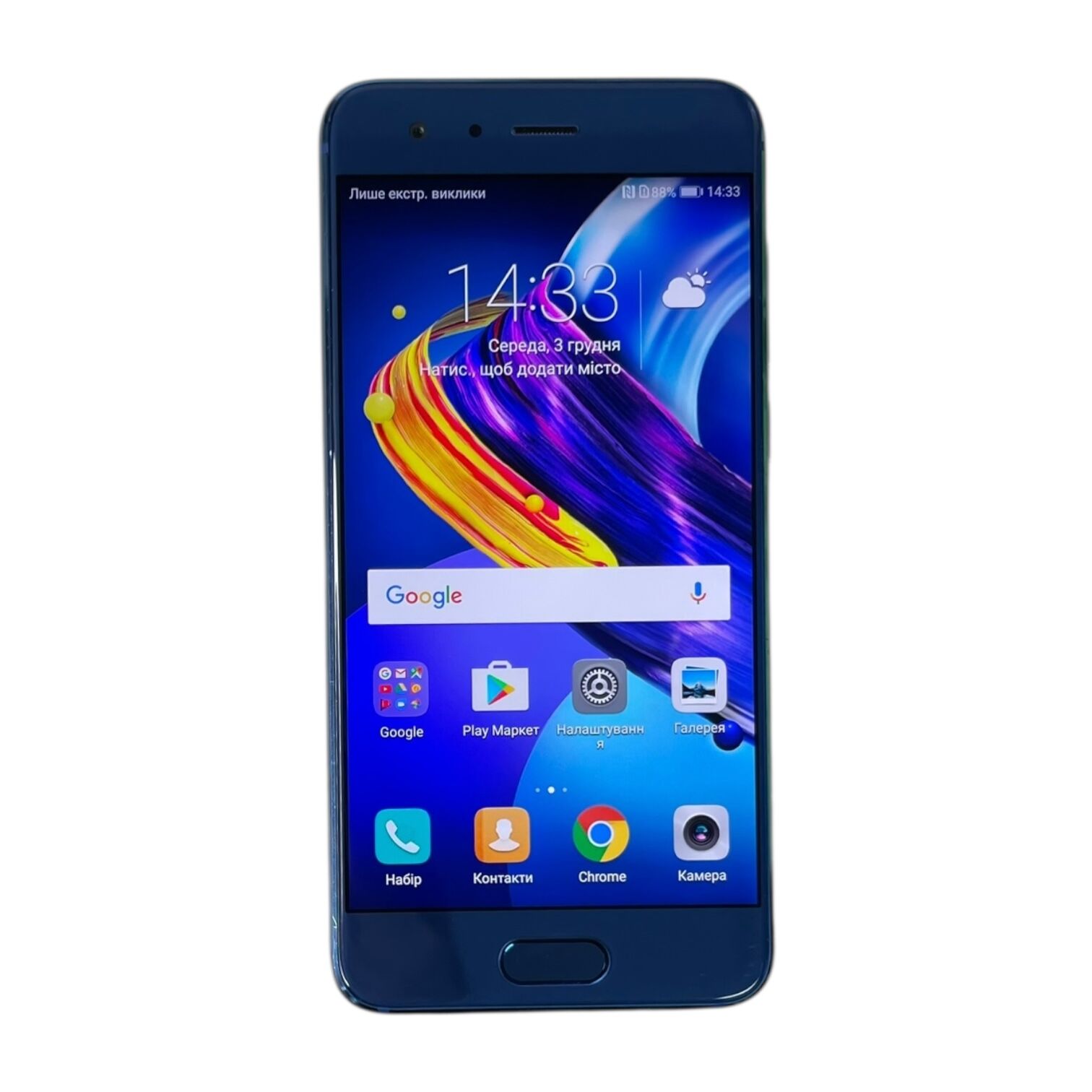 Смартфон Honor 9 4/64Gb