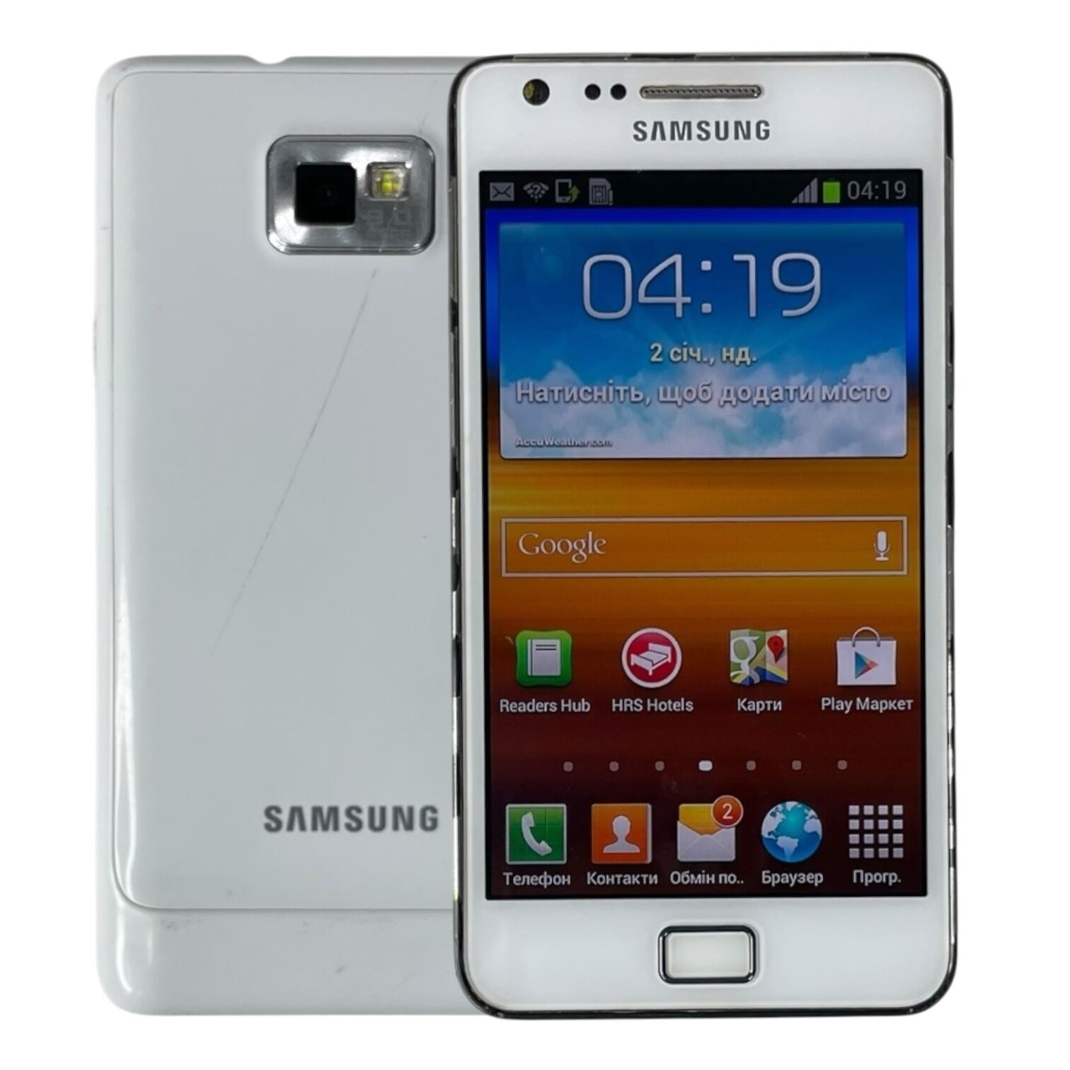 Смартфон Samsung S2 1/16gb