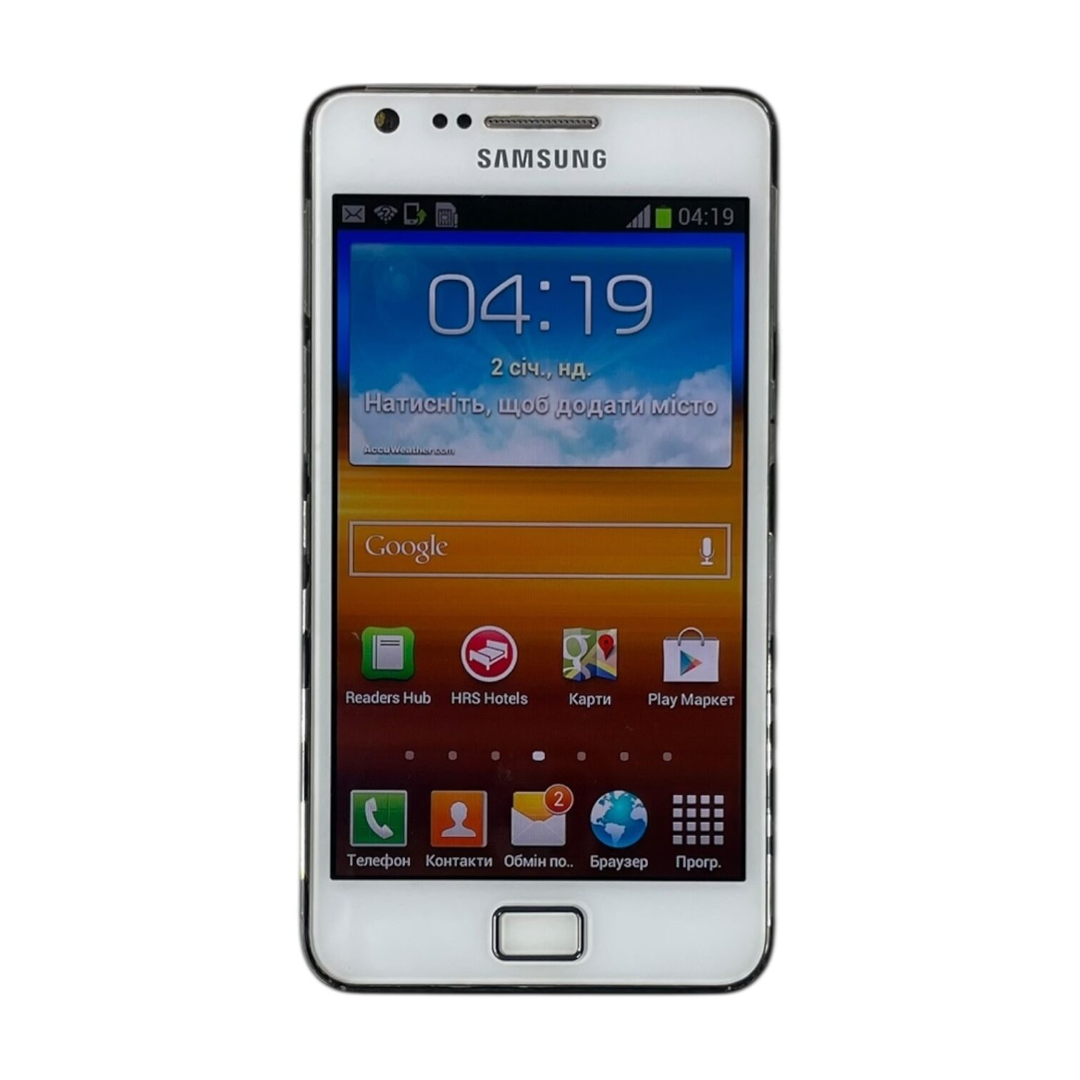 Смартфон Samsung S2 1/16gb