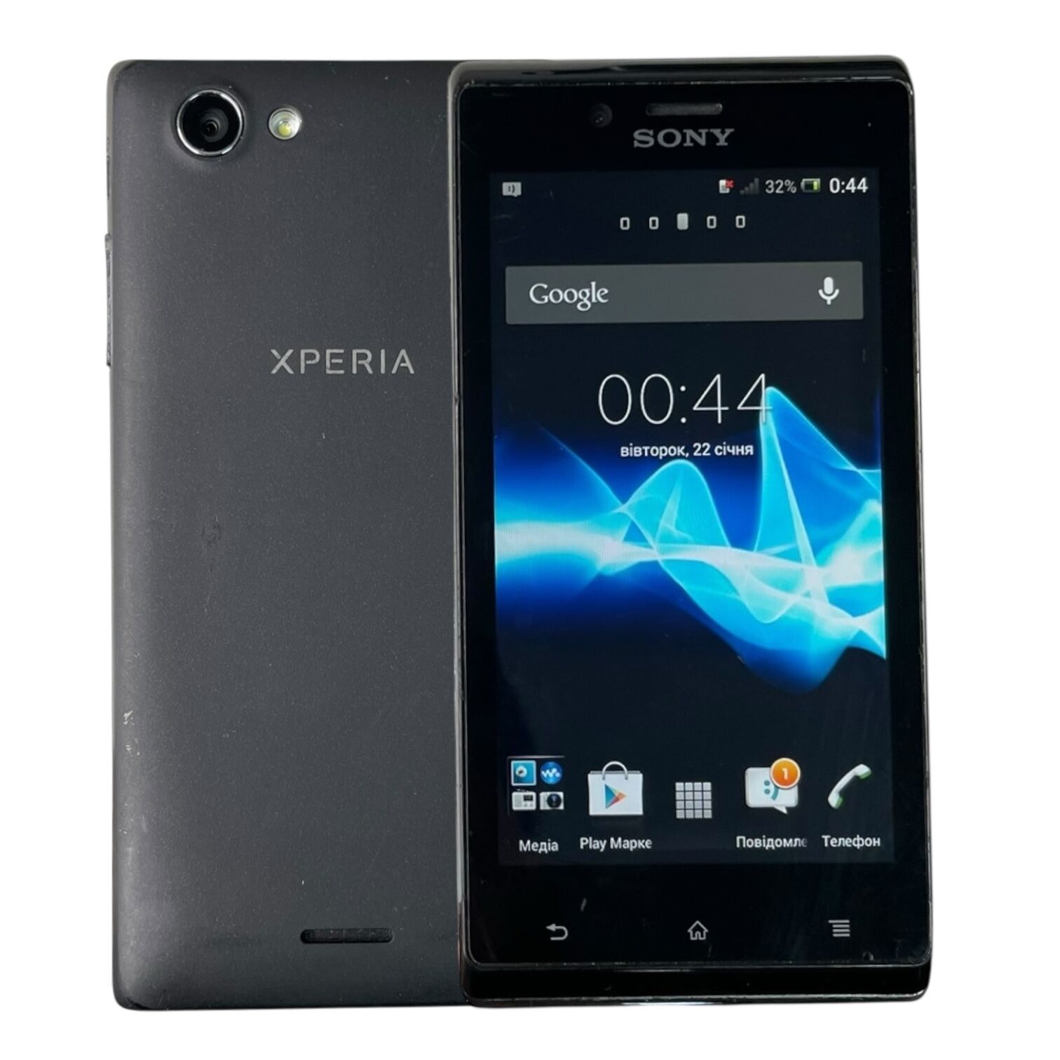 Смартфон Sony Xperia arc S 512мб/1gb