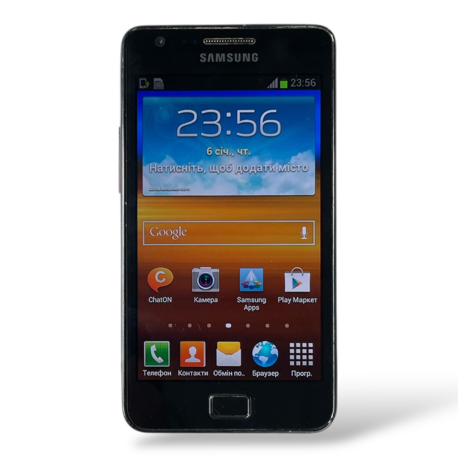 Смартфон Samsung S2 1/16gb