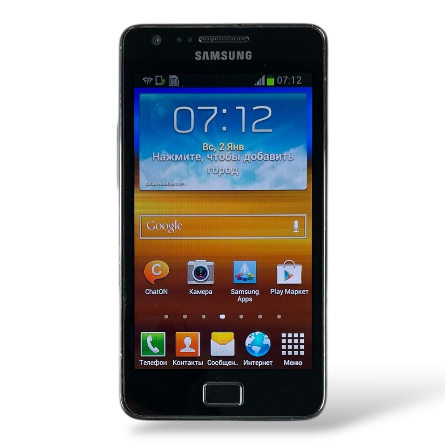 Смартфон Samsung S2 1/16gb