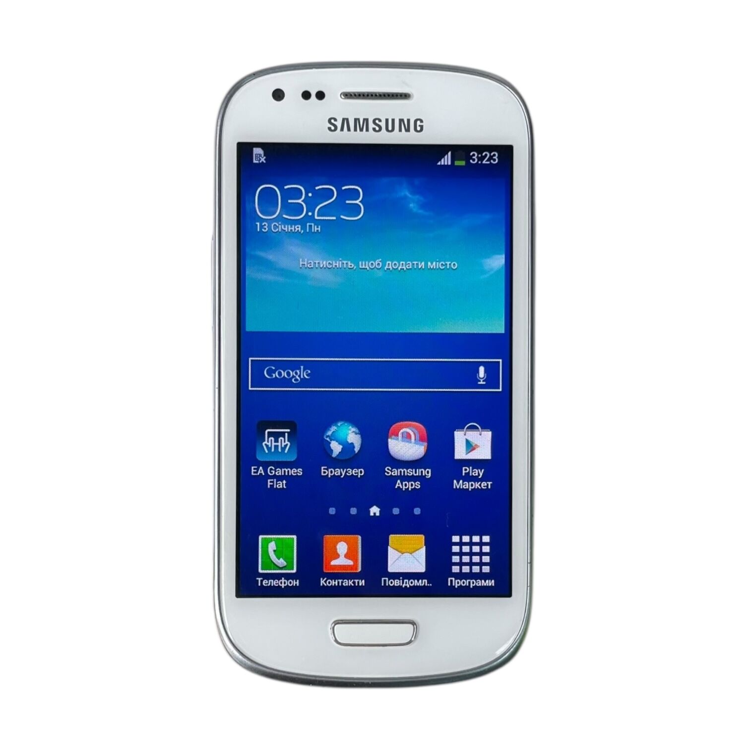 Смартфон Samsung GT-I8200N
