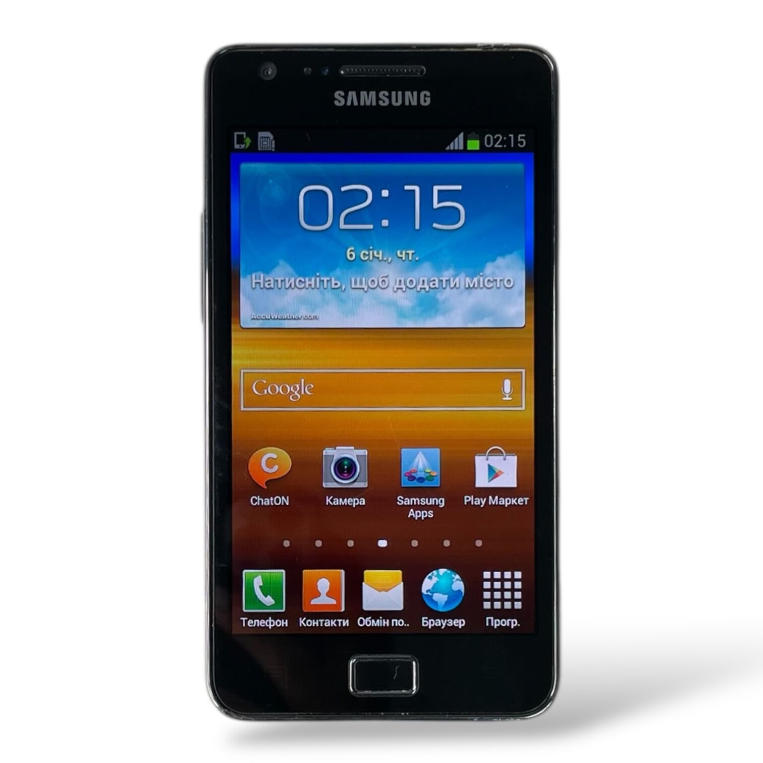 Смартфон Samsung S2 1/16gb