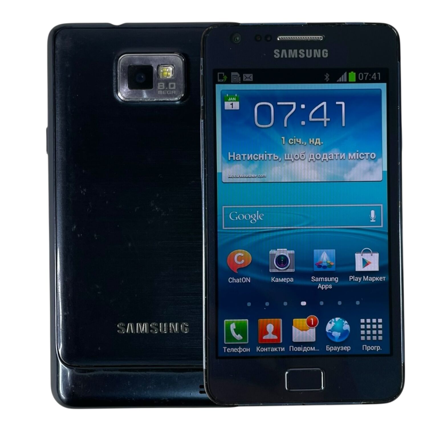 Смартфон Samsung S2 1/16gb