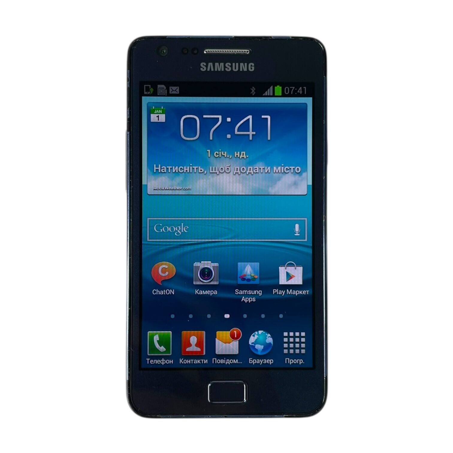 Смартфон Samsung S2 1/16gb