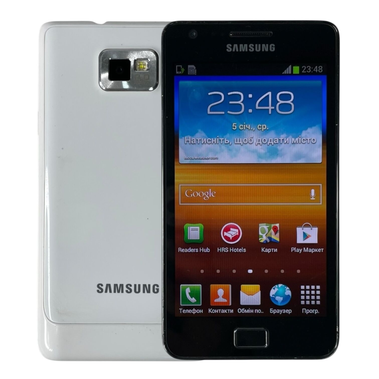 Смартфон Samsung S2 1/16gb