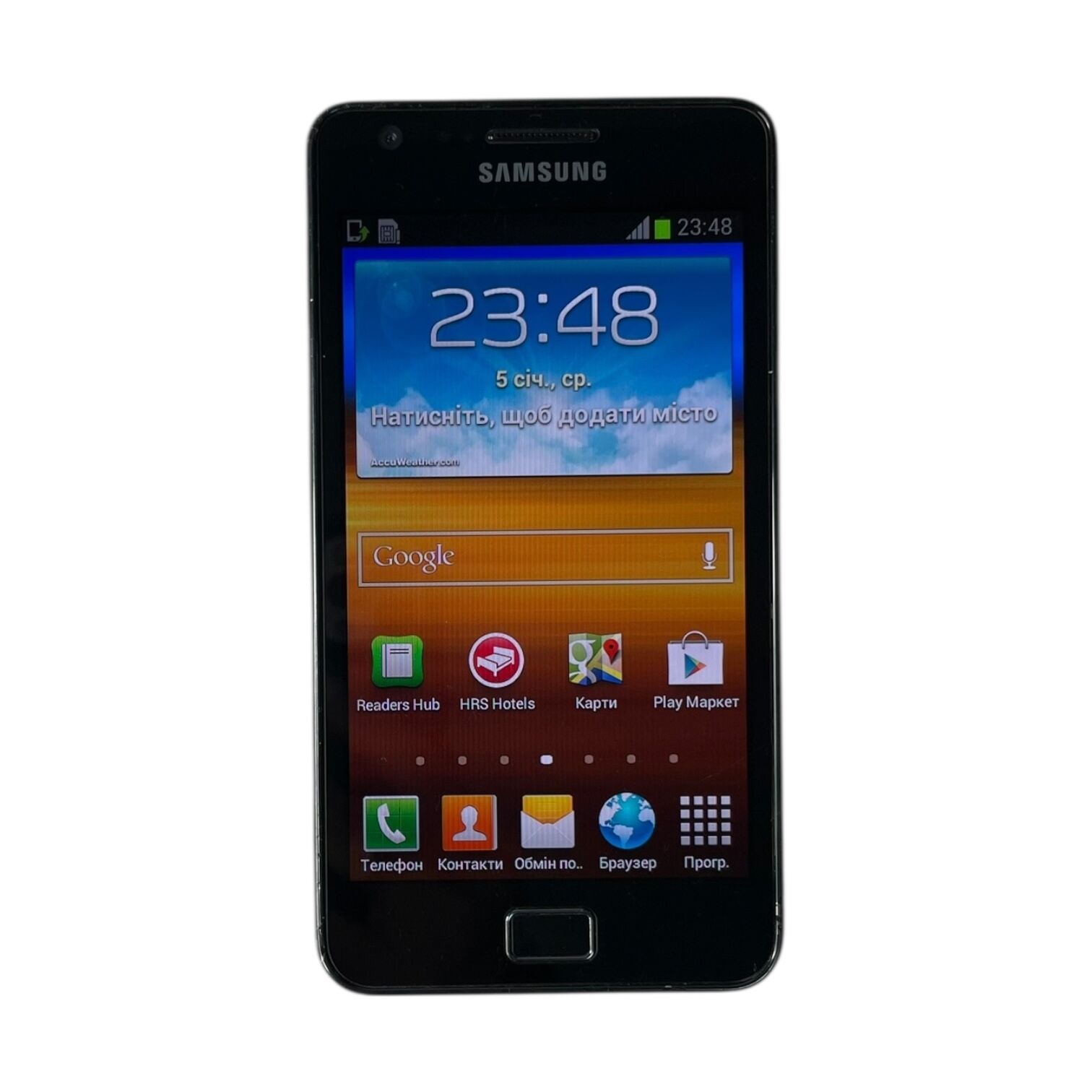 Смартфон Samsung S2 1/16gb